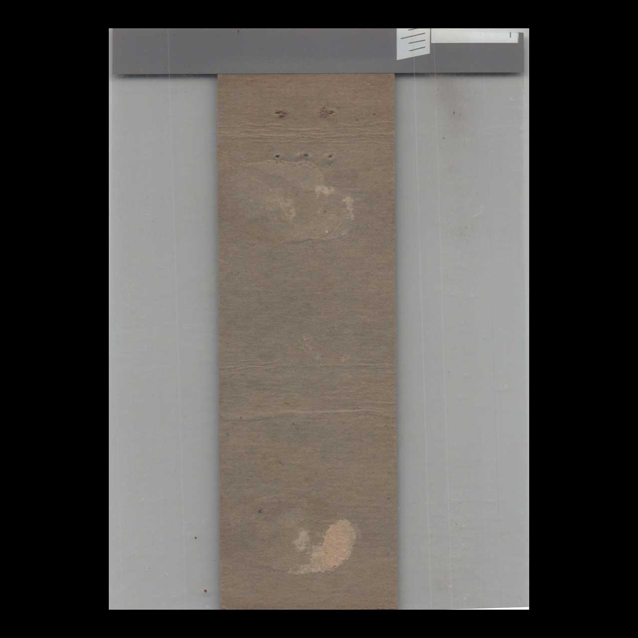 Windmill Dominos Green Mill Cafe Matchbook Cover Little Rock Windmill Dominos Green Mill Cafe Matchbook Cover Little Rock