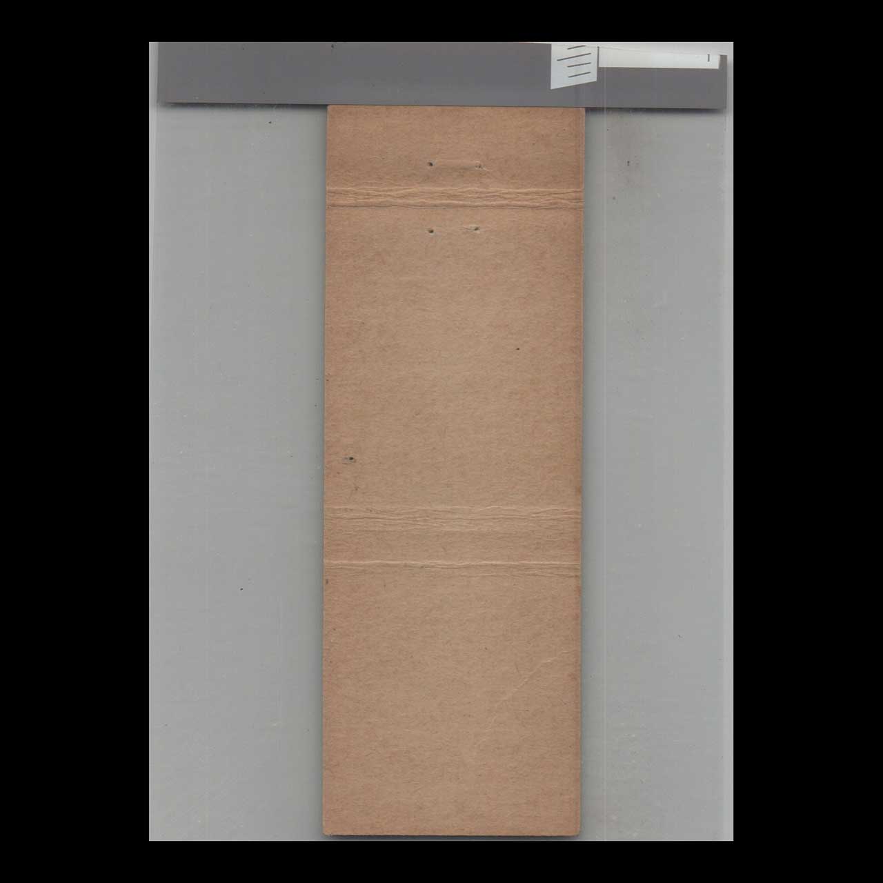 Windmill Dutch Pantry Matchbook Cover Windmill Dutch Pantry Matchbook Cover