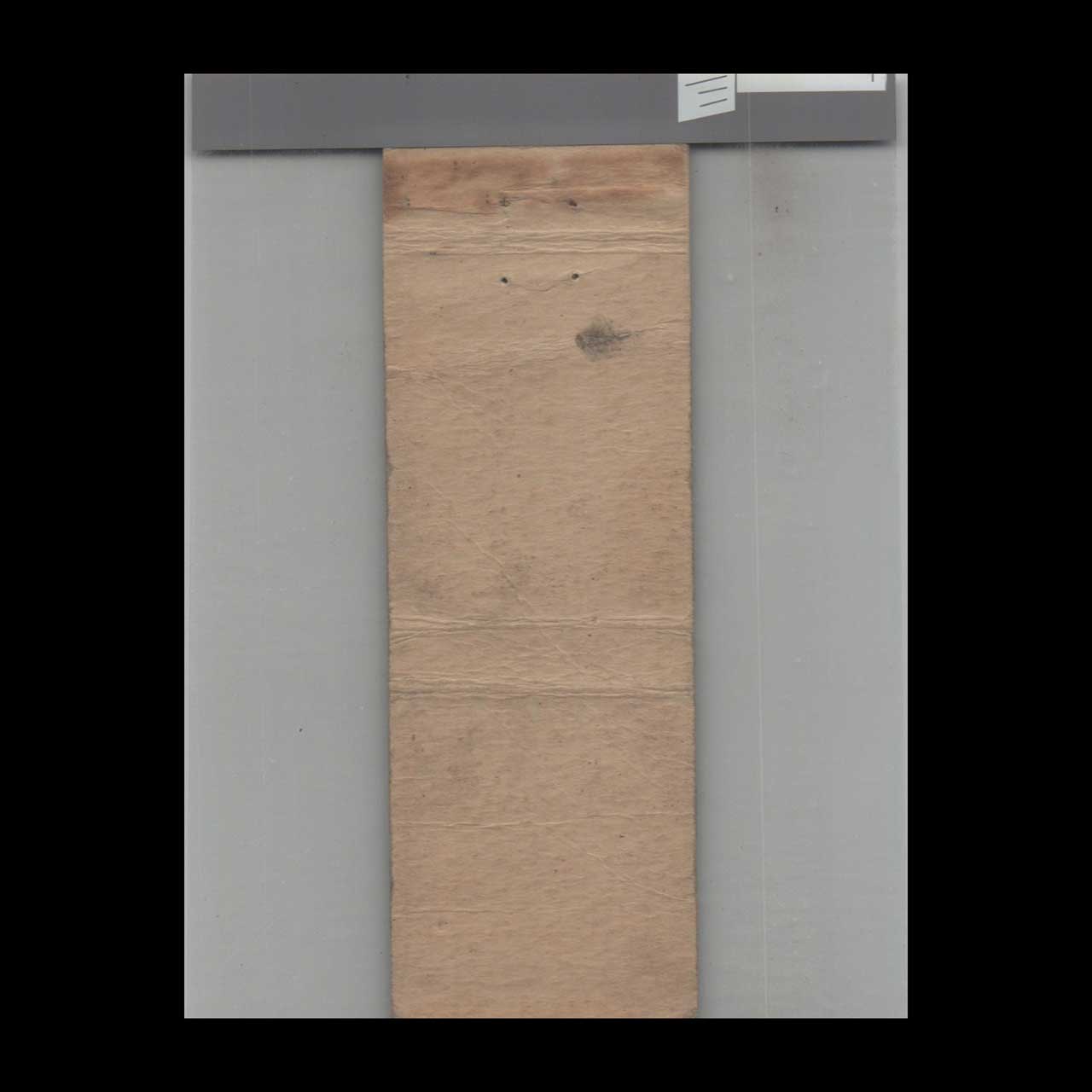 Windmill Greenfields Restaurant Detroit Matchbook Cover Windmill Greenfields Restaurant Detroit Matchbook Cover