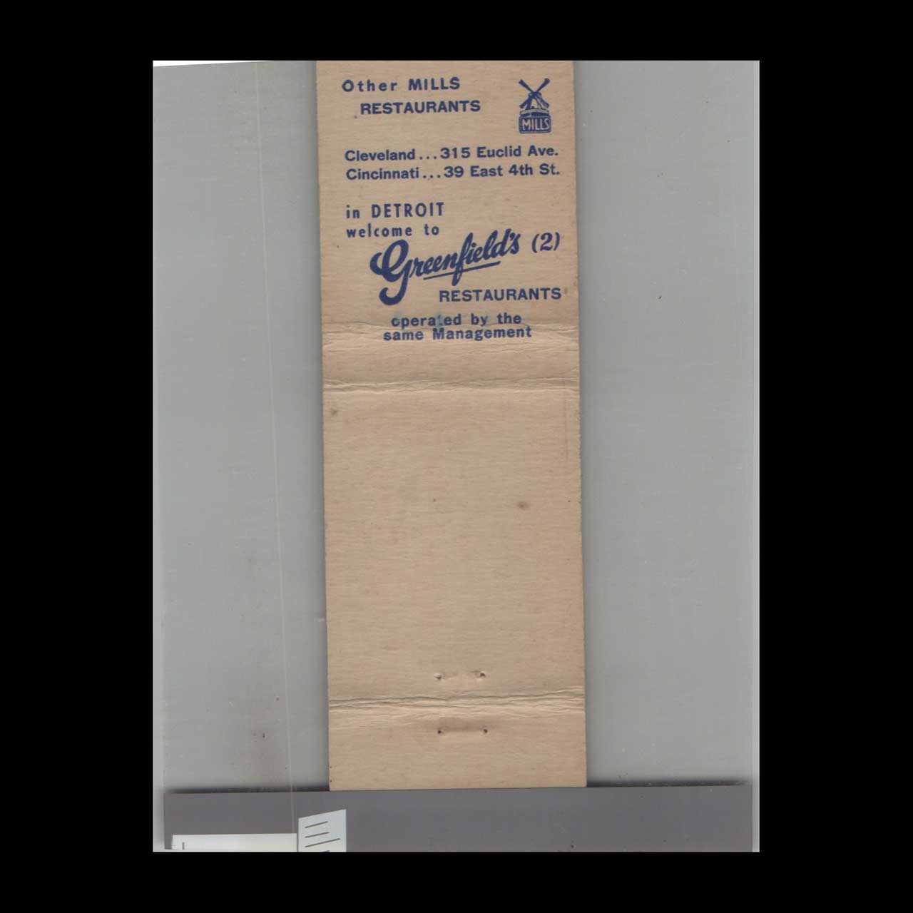 Full Length Windmill Mills 77 Cleveland Matchbook Cover Full Length Windmill Mills 77 Cleveland Matchbook Cover