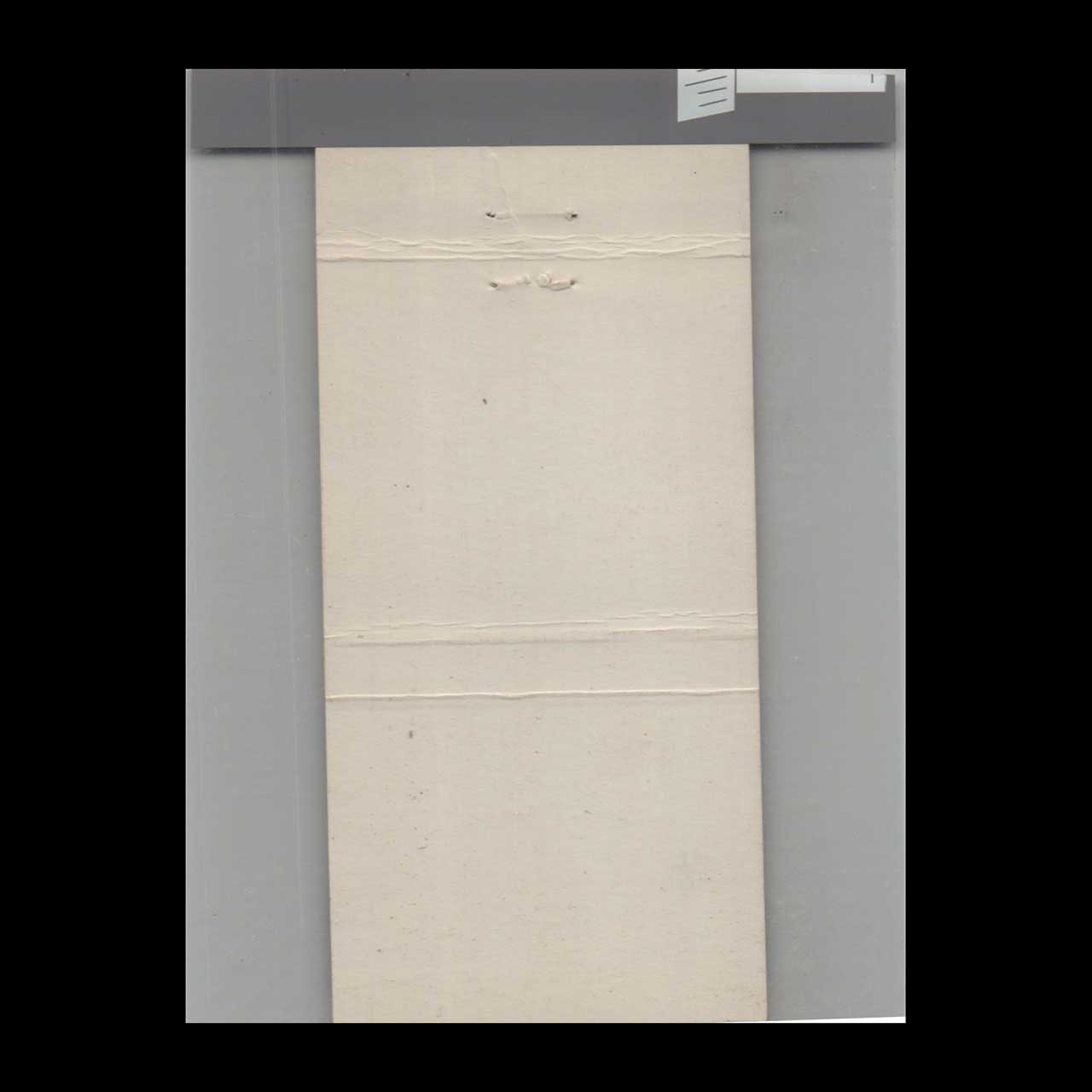 Windmill Bevo Mill Restaurant Matchbook Cover St Louis Windmill Bevo Mill Restaurant Matchbook Cover St Louis