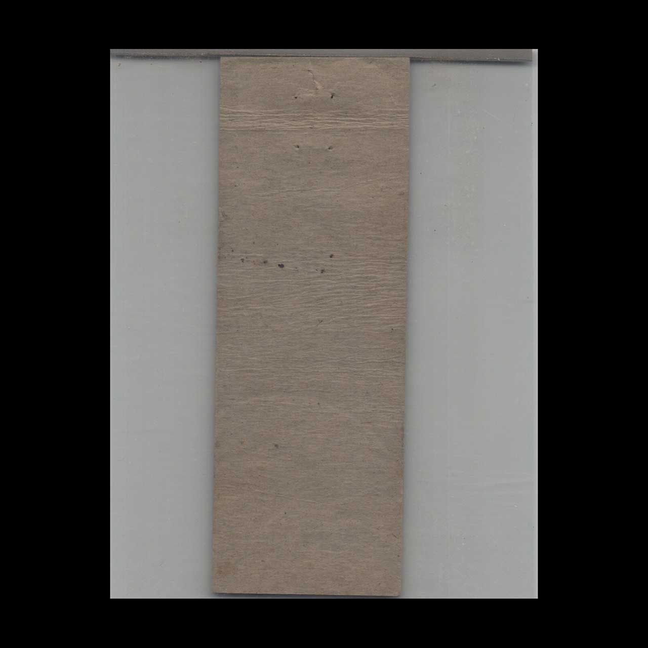 Matchbook Cover Village Tavern Highland Park MI Matchbook Cover Village Tavern Highland Park MI