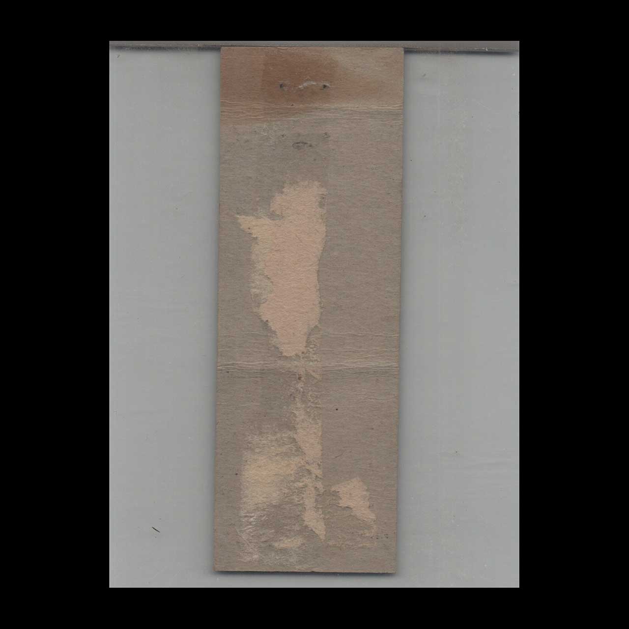 Bowling Health Center Charlotte NC Matchbook Cover Bowling Health Center Charlotte NC Matchbook Cover