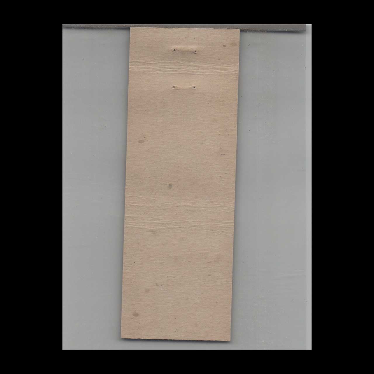 Bowling Badger Lanes Woodruff WI Matchbook Cover Bowling Badger Lanes Woodruff WI Matchbook Cover