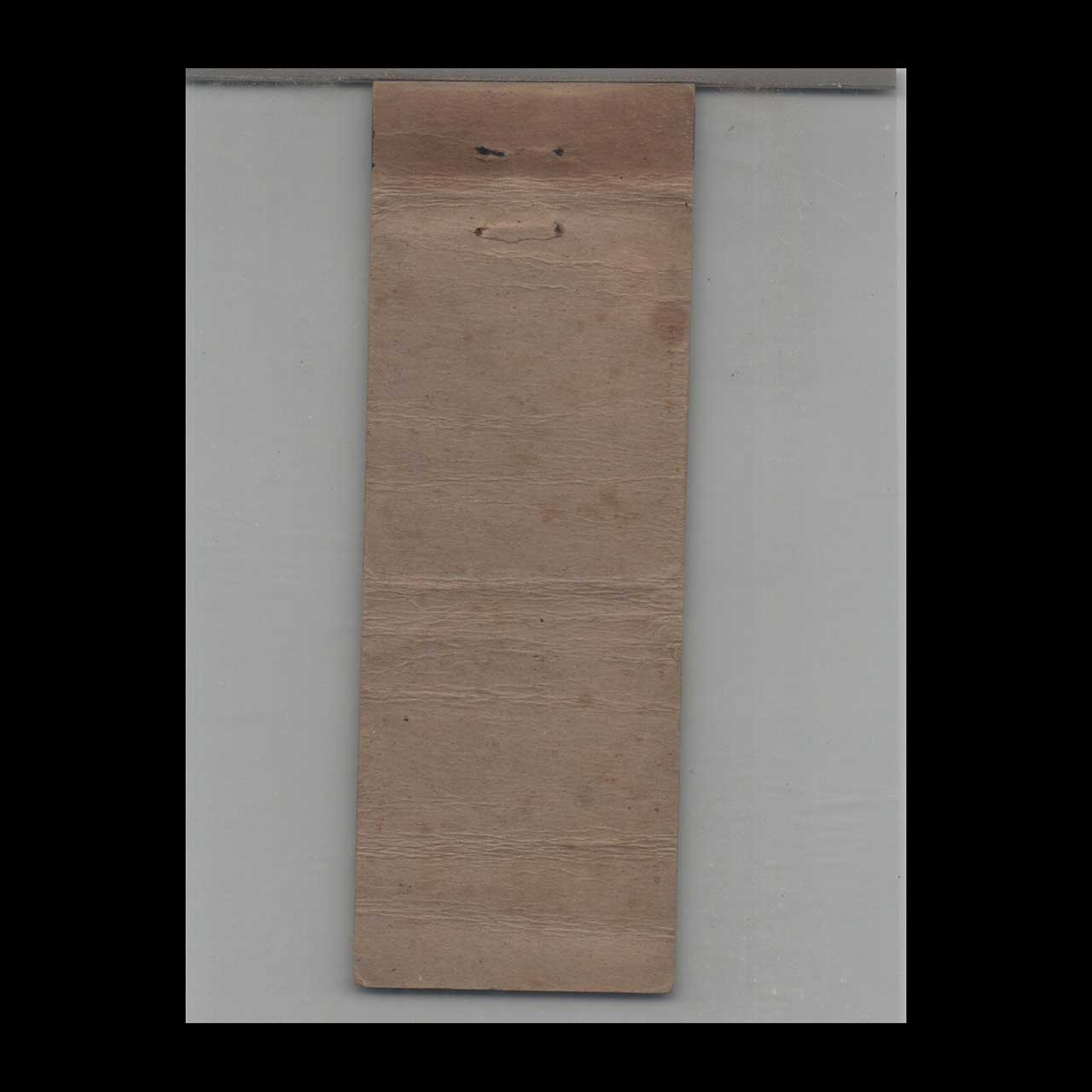 Bowling Alleys Matchbook Cover Bedford Glens Park OH Bowling Alleys Matchbook Cover Bedford Glens Park OH