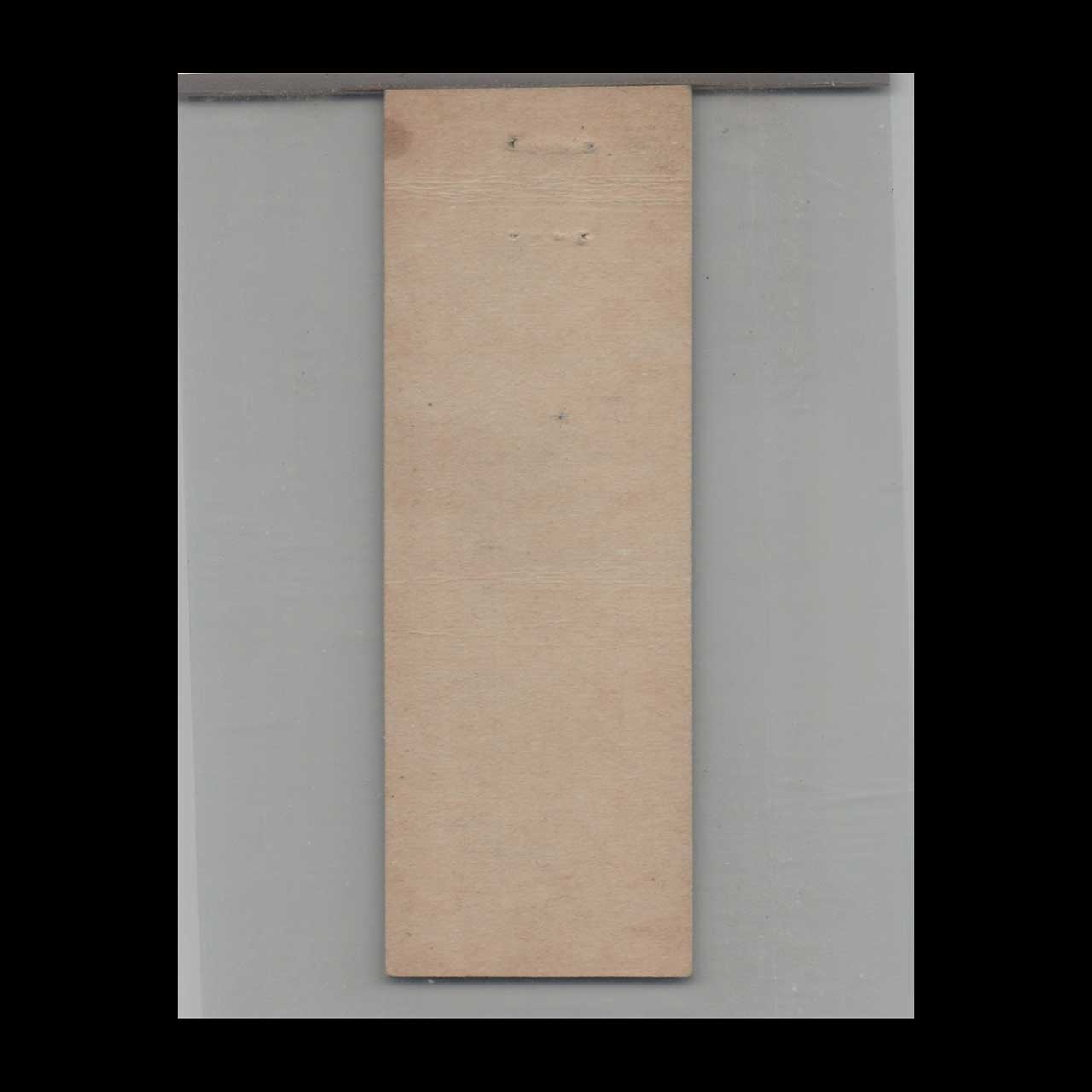 Berings 14 Alleys Bowling Matchbook Cover Lebanon PA Berings 14 Alleys Bowling Matchbook Cover Lebanon PA