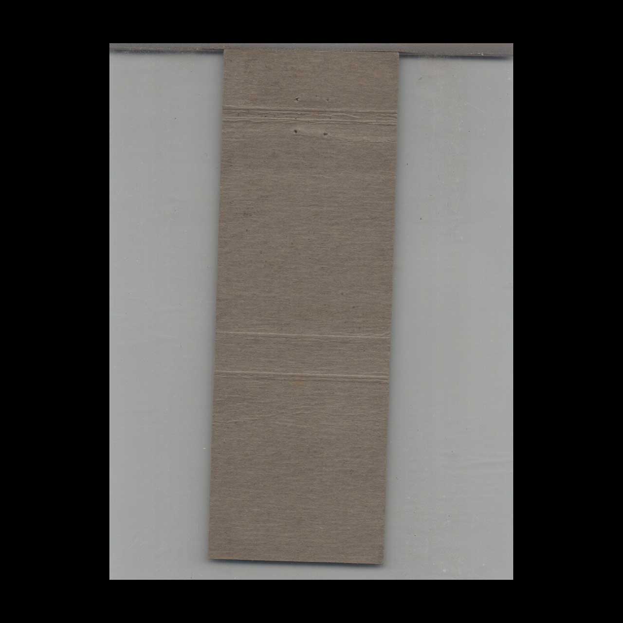 Matchbook Cover Eye Glasses Spohrer Quality Glasses Jackson Heights Matchbook Cover Eye Glasses Spohrer Quality Glasses Jackson Heights