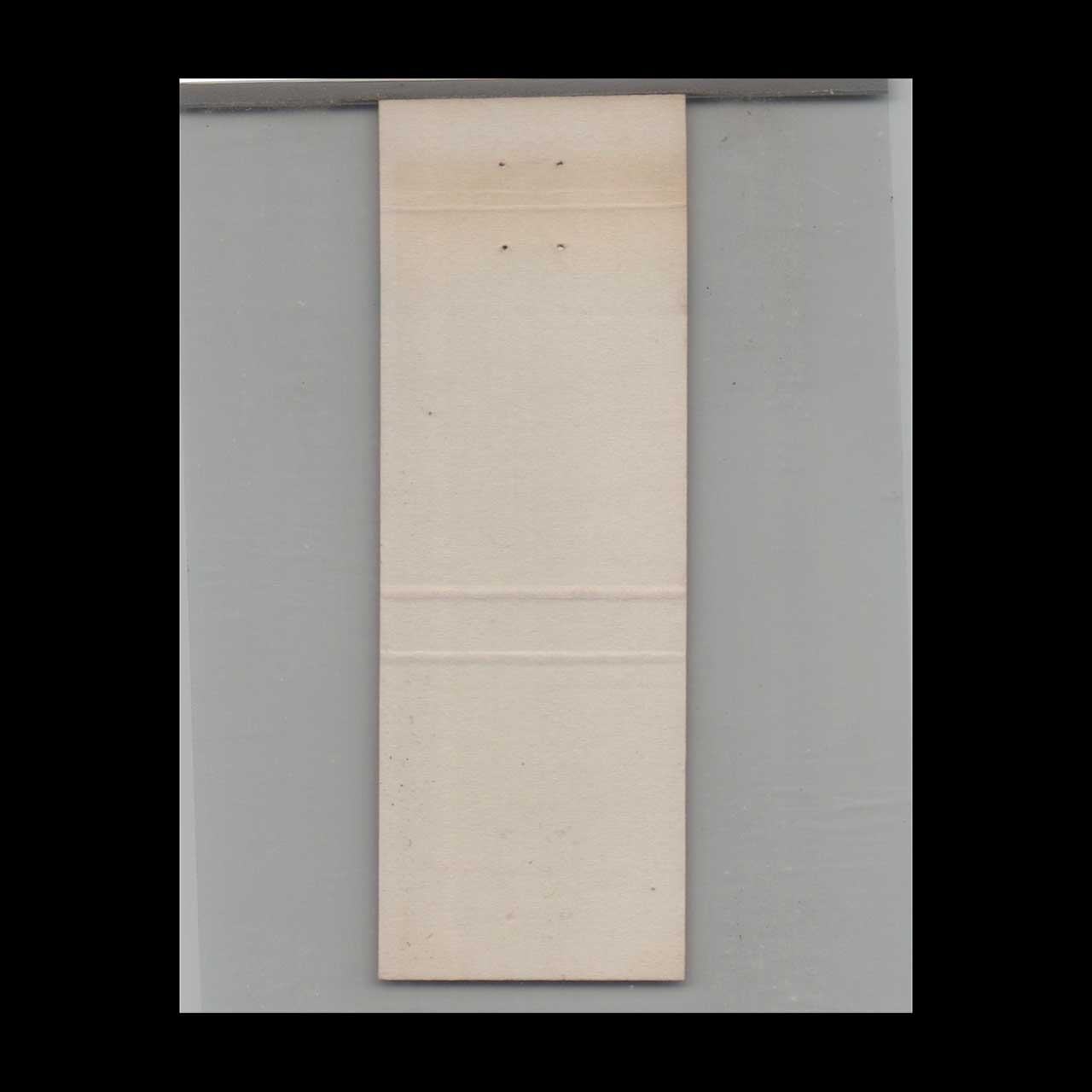 Matchbook Cover Surgery Related Springhill Medical Orthopedic Appliance Mobile A Matchbook Cover Surgery Related Springhill Medical Orthopedic Appliance Mobile A