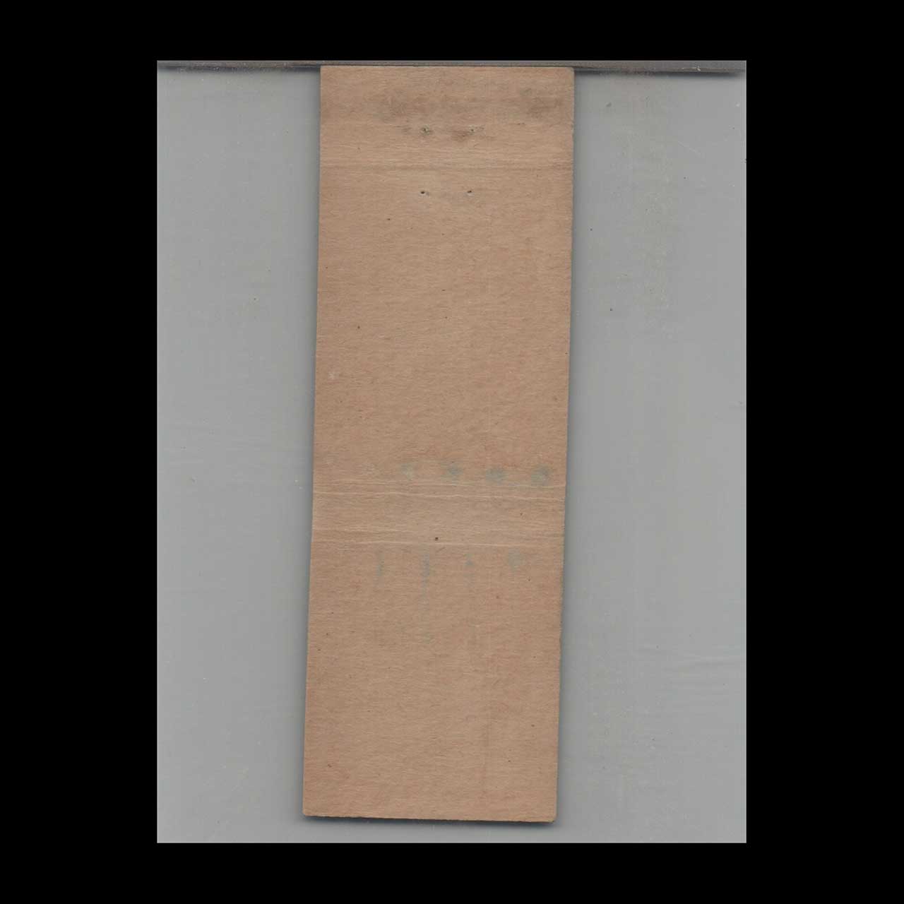 Matchbook Cover Hospital Childrens Hospital San Francisco CA Matchbook Cover Hospital Childrens Hospital San Francisco CA