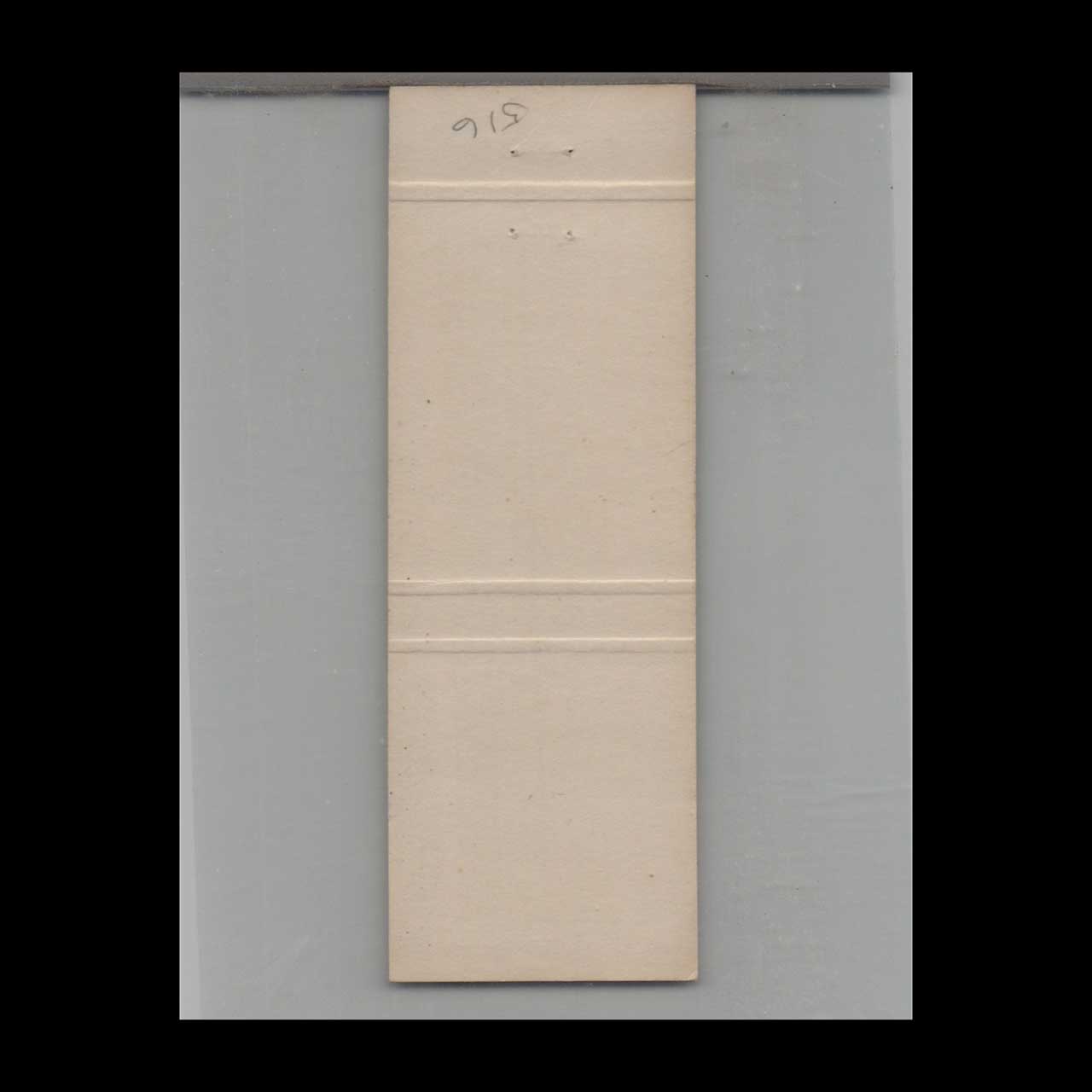 Matchbook Cover Plaza Court Motel Murray KY Matchbook Cover Plaza Court Motel Murray KY