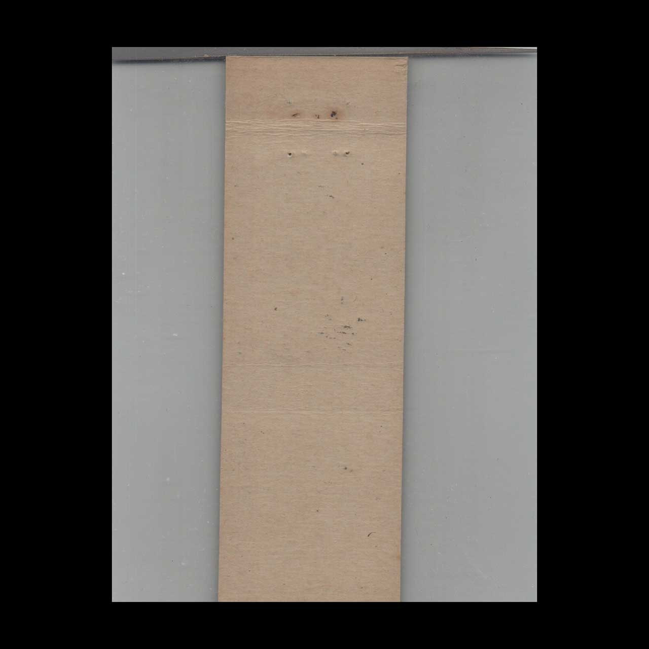 Crown Match Co Planters Hotel Brawley CA Matchbook Cover Crown Match Co Planters Hotel Brawley CA Matchbook Cover