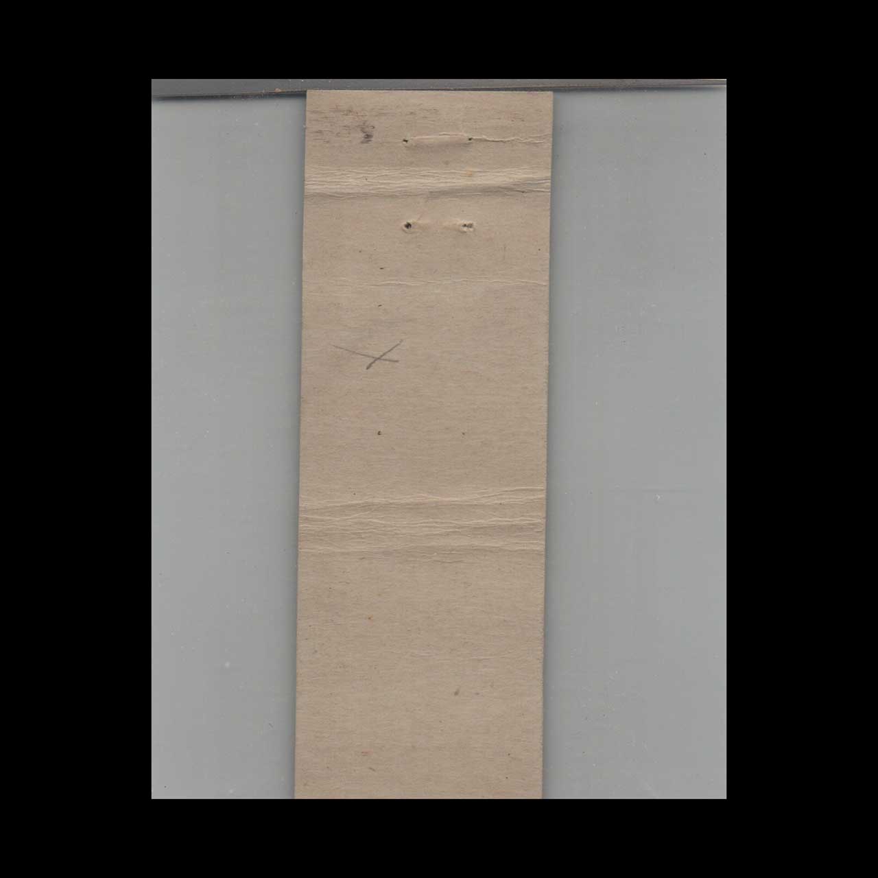 Matchbook Cover Attruias Food Shop Matchbook Cover Attruias Food Shop