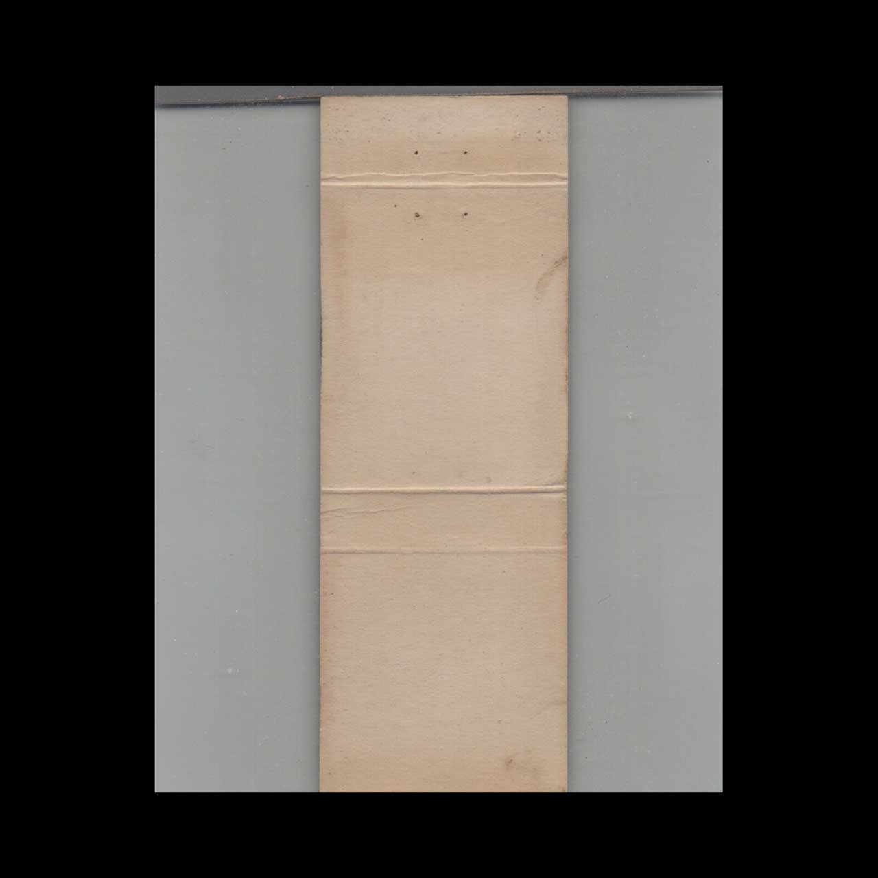 Matchbook Cover Acme Grocery Store Home Of The Price Fighter Matchbook Cover Acme Grocery Store Home Of The Price Fighter