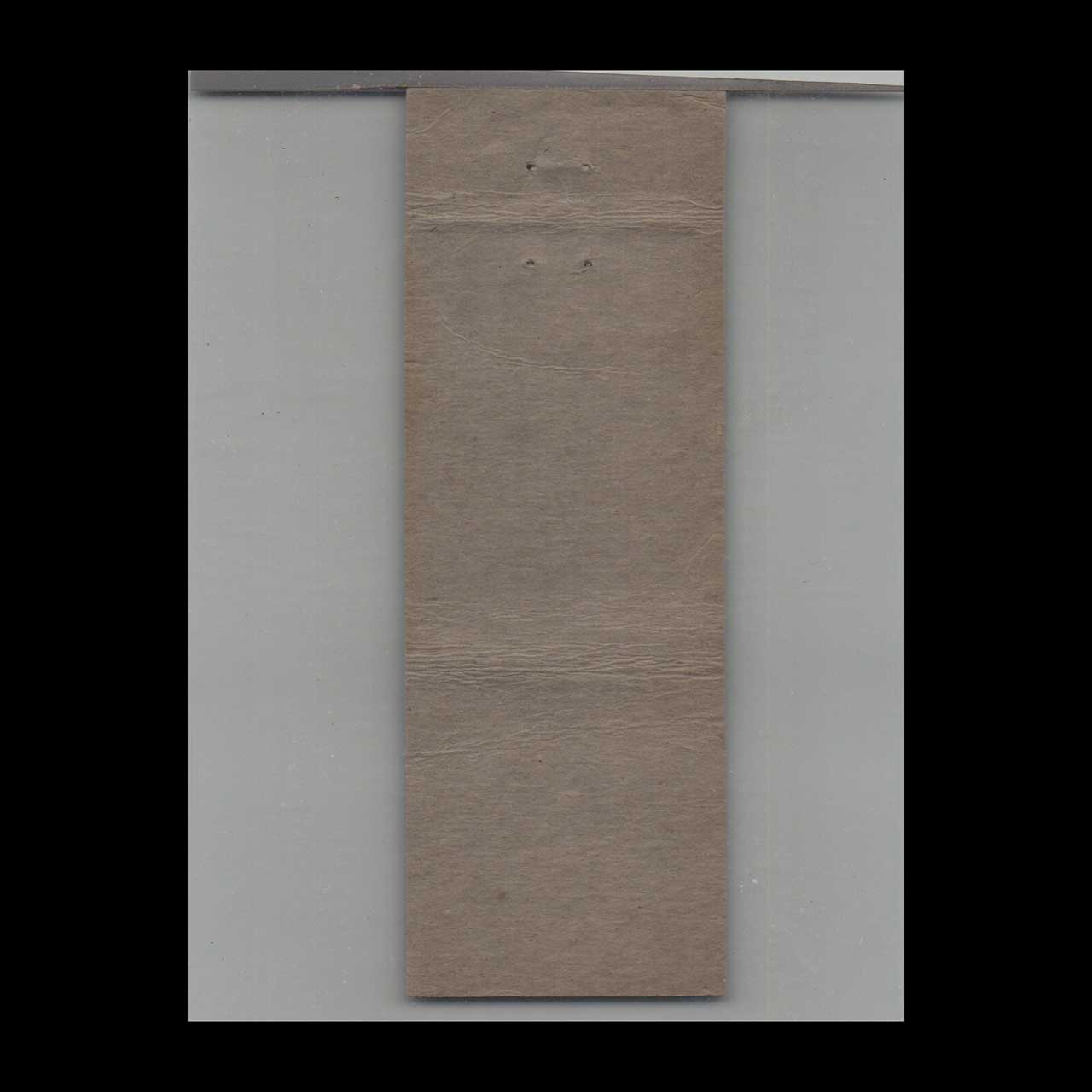 Matchbook Cover Breakers By The Sea Old Orchard Beach ME Matchbook Cover Breakers By The Sea Old Orchard Beach ME