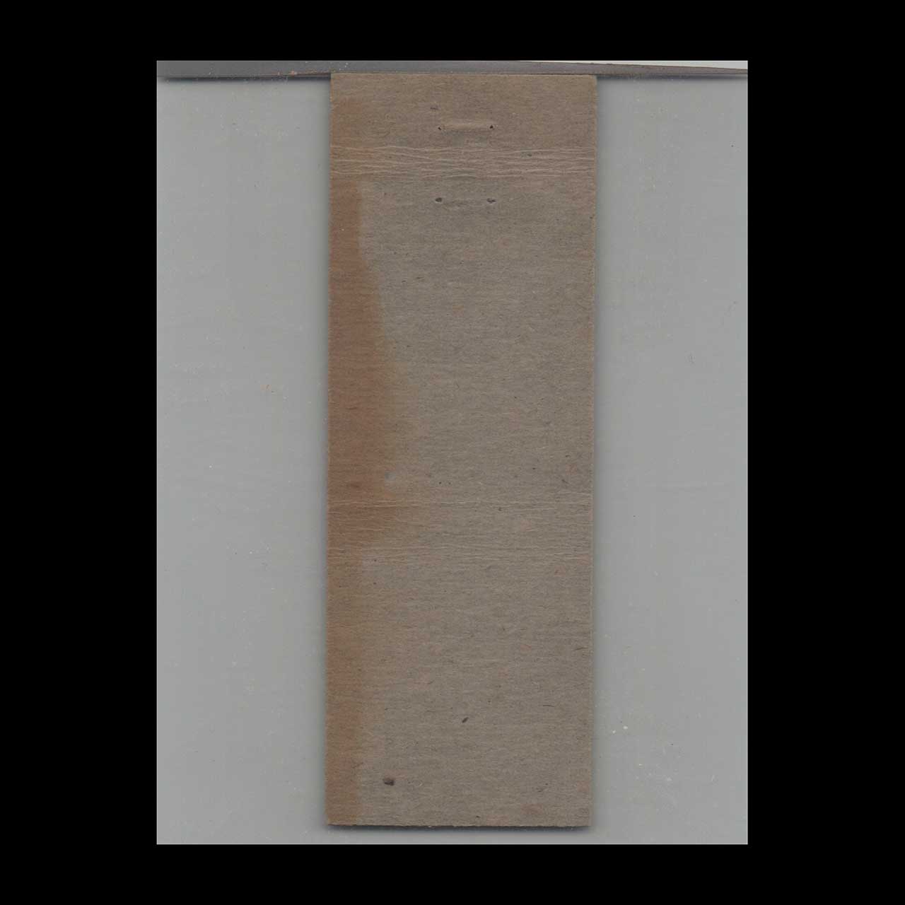 Matchbook Cover Monte Carlo 301 So Vermont Matchbook Cover Monte Carlo 301 So Vermont