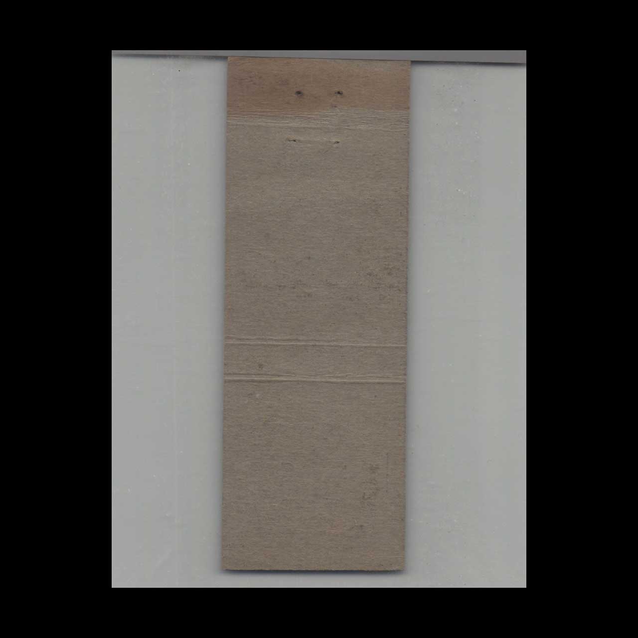 BPOE Elks Lodge #250 Manistee MI Matchbook Cover BPOE Elks Lodge #250 Manistee MI Matchbook Cover