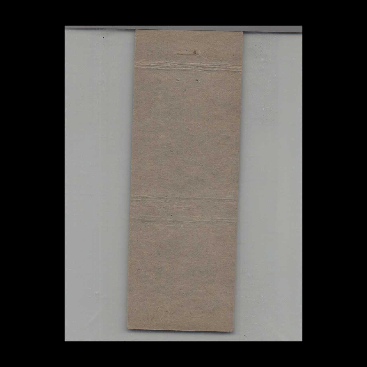 BPOE Elks Lodge #262 Sioux Falls Matchbook Cover BPOE Elks Lodge #262 Sioux Falls Matchbook Cover