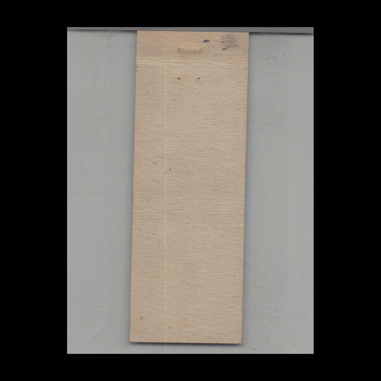 BPOE Elks Lodge #295 Warren OH Matchbook Cover BPOE Elks Lodge #295 Warren OH Matchbook Cover