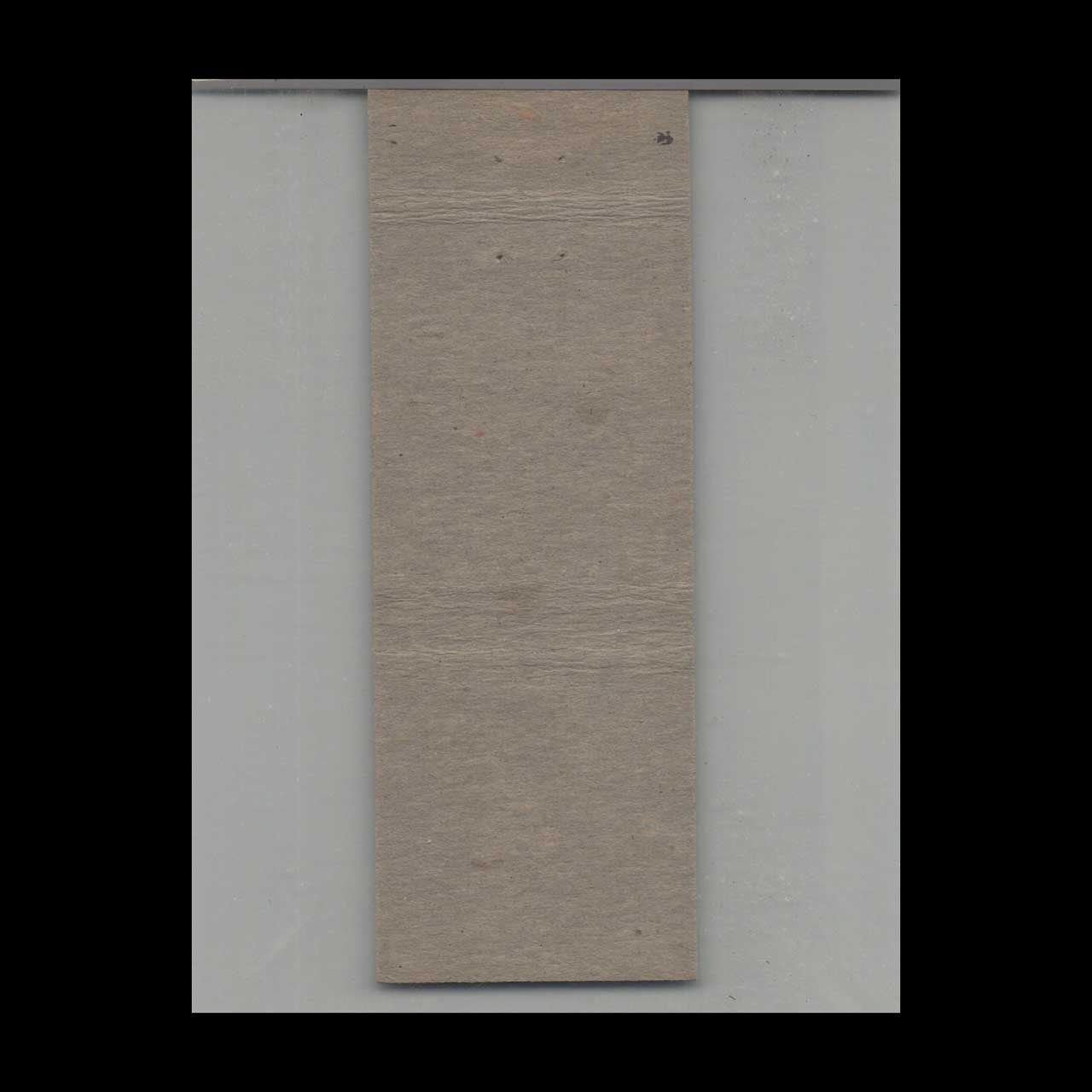 BPOE Elks Lodge #295 Warren OH Matchbook Cover BPOE Elks Lodge #295 Warren OH Matchbook Cover