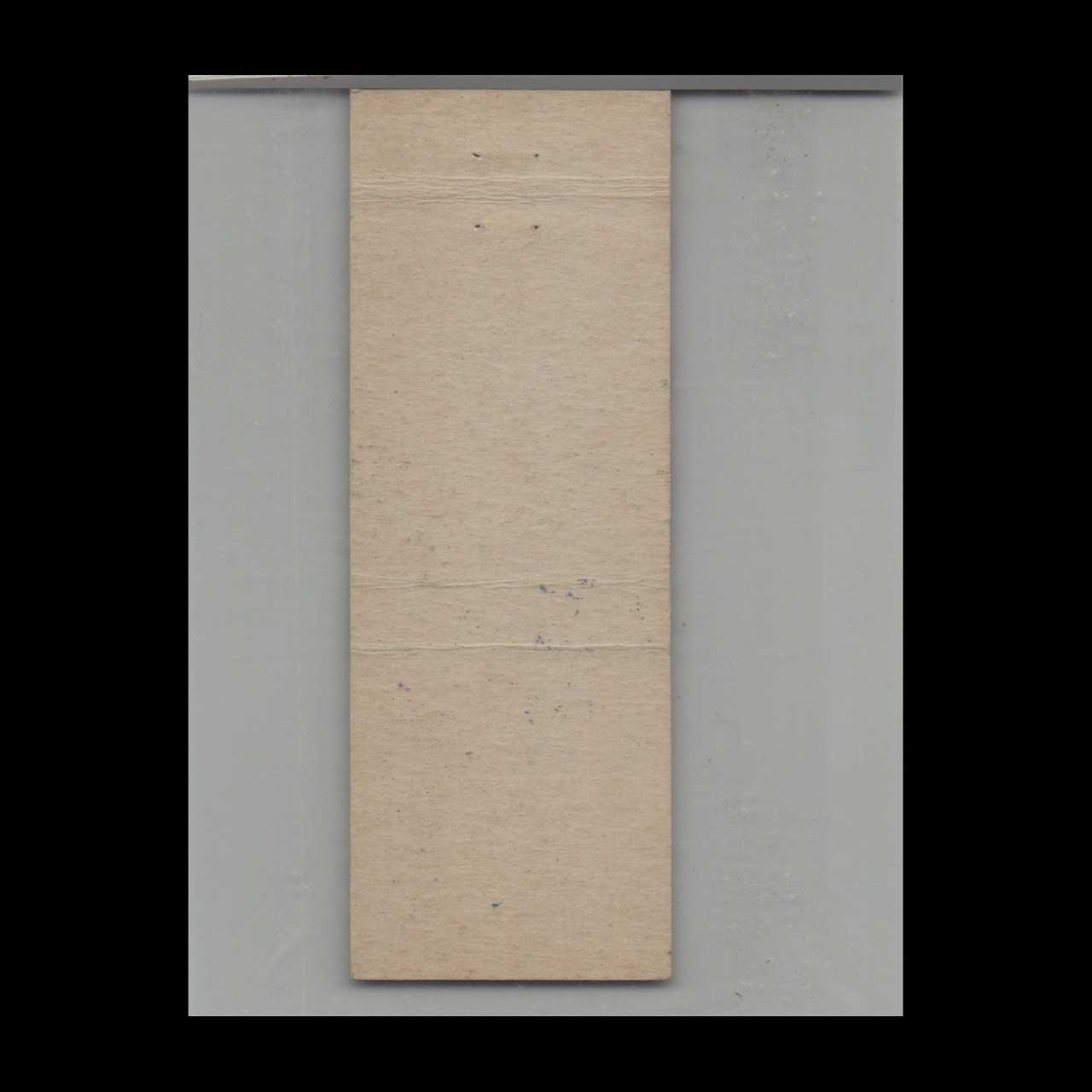 Matchbook Cover Hillbilly Singleys Garage Union Deposit PA Matchbook Cover Hillbilly Singleys Garage Union Deposit PA