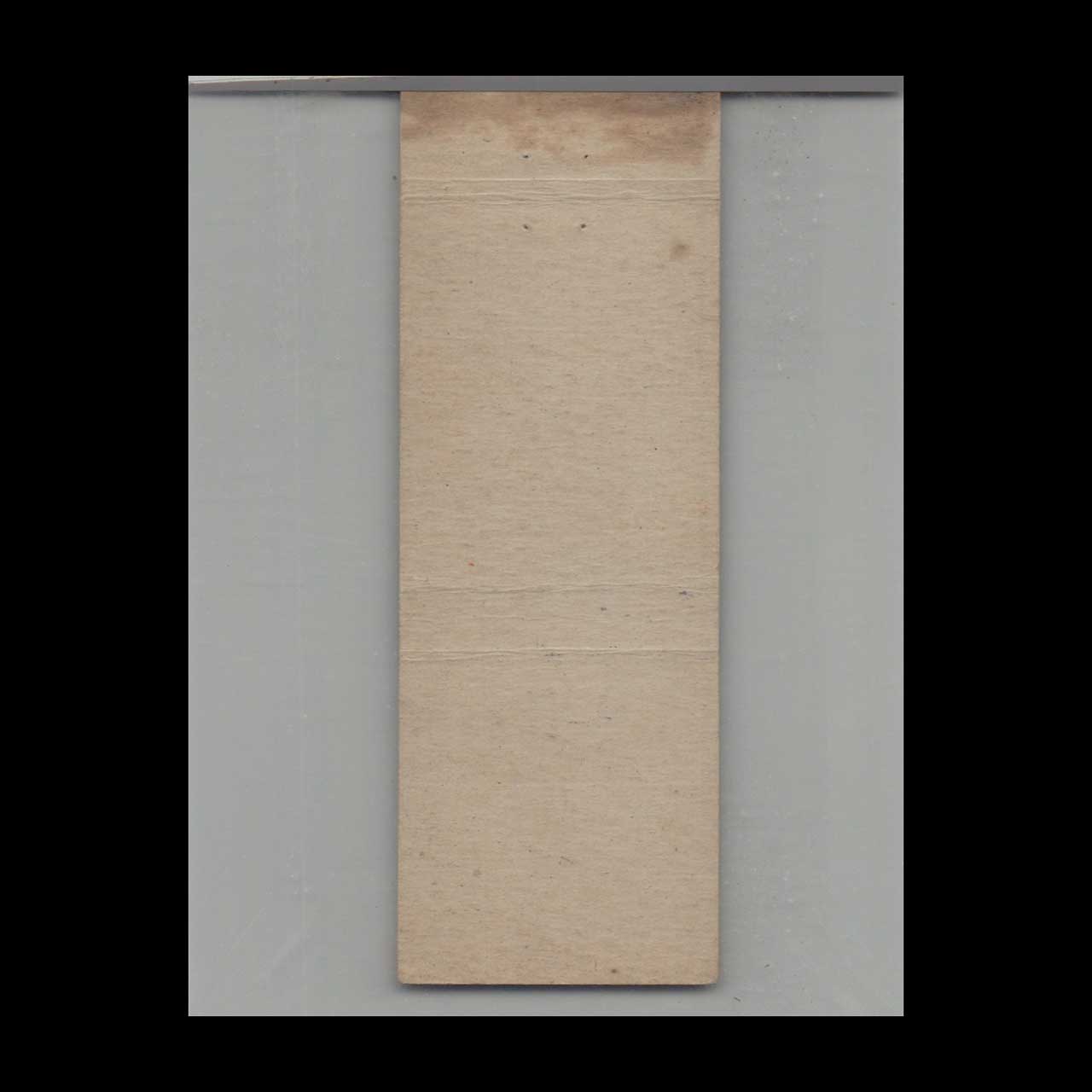 Matchbook Cover Hillbilly Singleys Garage Union Deposit PA Matchbook Cover Hillbilly Singleys Garage Union Deposit PA