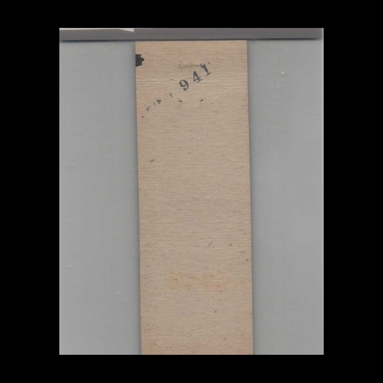 BPOE Elks Club No 377 Leechburg PA Matchbook Cover BPOE Elks Club No 377 Leechburg PA Matchbook Cover