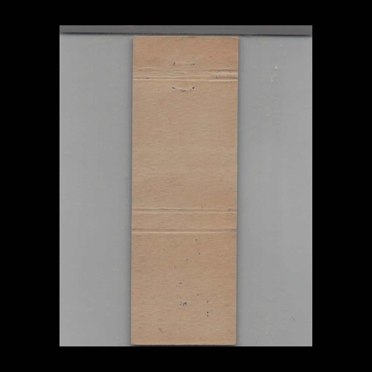 BPOE Elks Club No 378 Hagerstown Matchbook Cover BPOE Elks Club No 378 Hagerstown Matchbook Cover