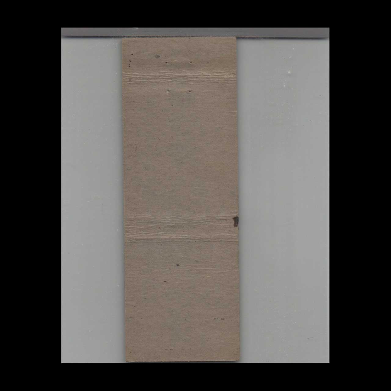 BPOE Elks Club No 378 Hagerstown Matchbook Cover BPOE Elks Club No 378 Hagerstown Matchbook Cover