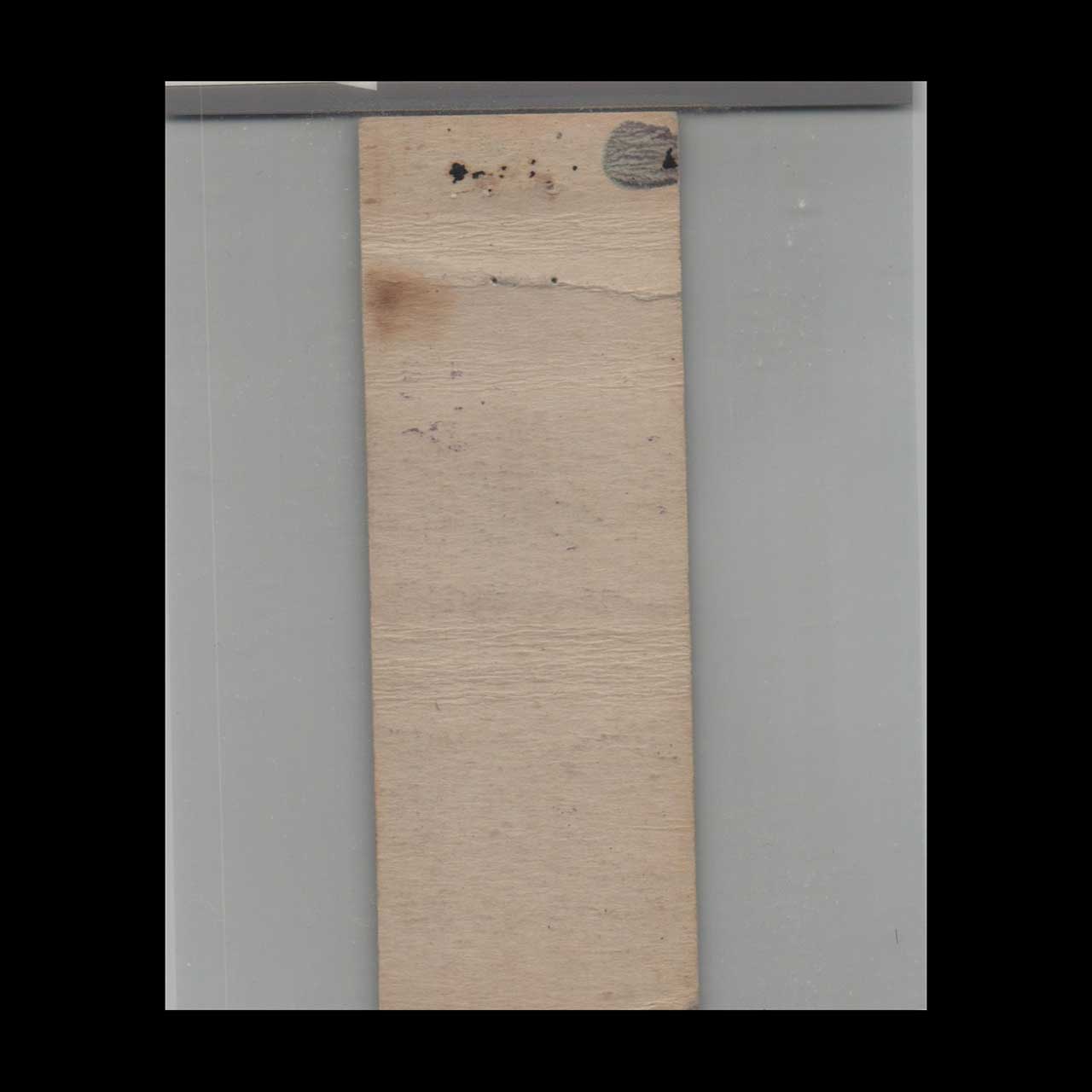 BPOE Elks Club No 382 Frederick MD Matchbook Cover BPOE Elks Club No 382 Frederick MD Matchbook Cover