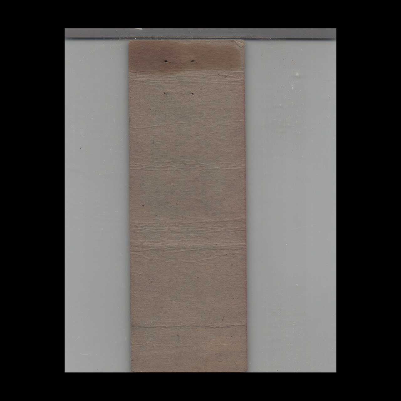 BPOE Elks Club No 394 Billings MT Matchbook Cover BPOE Elks Club No 394 Billings MT Matchbook Cover