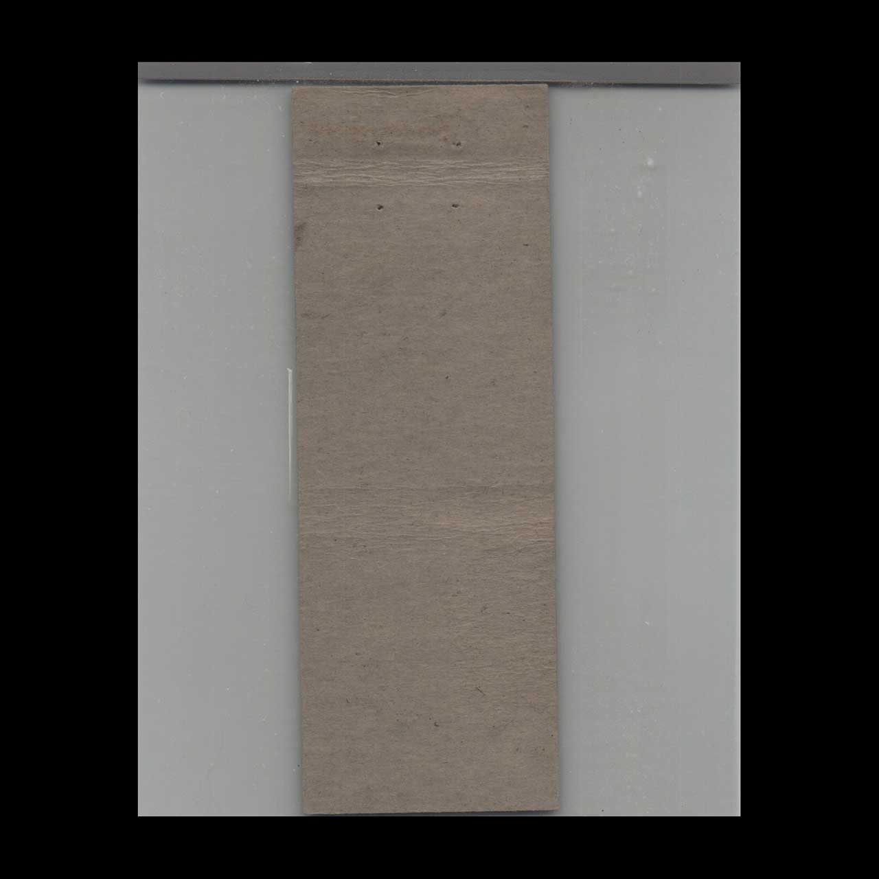 BPOE Elks Club No 398 Matchbook Cover Champaign IL BPOE Elks Club No 398 Matchbook Cover Champaign IL