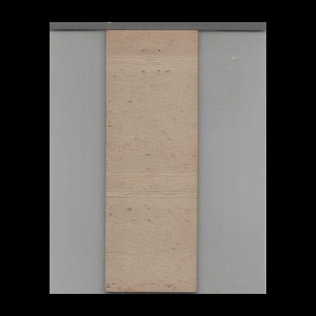 BPOE Elks Club No 399 Texarkana Matchbook Cover BPOE Elks Club No 399 Texarkana Matchbook Cover