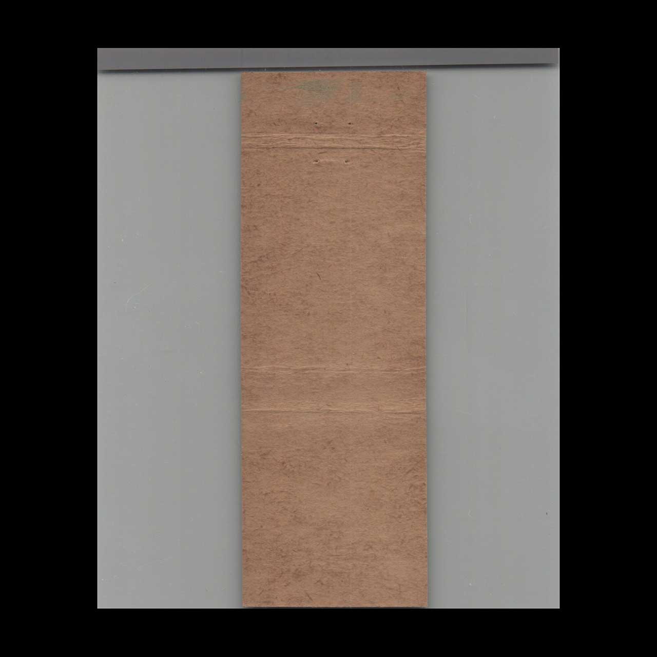 Lesters Prescription Pharmacy Matchbook Cover Youngstown Lesters Prescription Pharmacy Matchbook Cover Youngstown