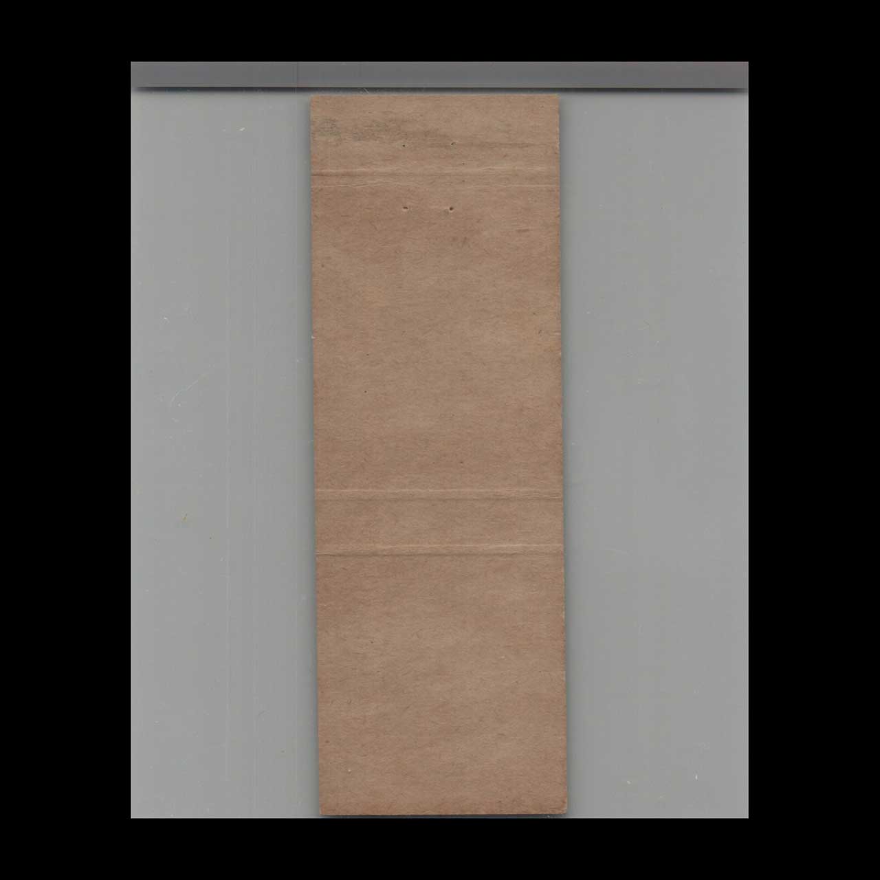 Pauls Pharmacy Matchbook Cover New Castle PA Pauls Pharmacy Matchbook Cover New Castle PA