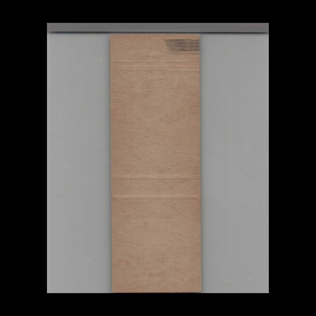 Oak Park Pharmacy Matchbook Cover Syracuse NY Oak Park Pharmacy Matchbook Cover Syracuse NY