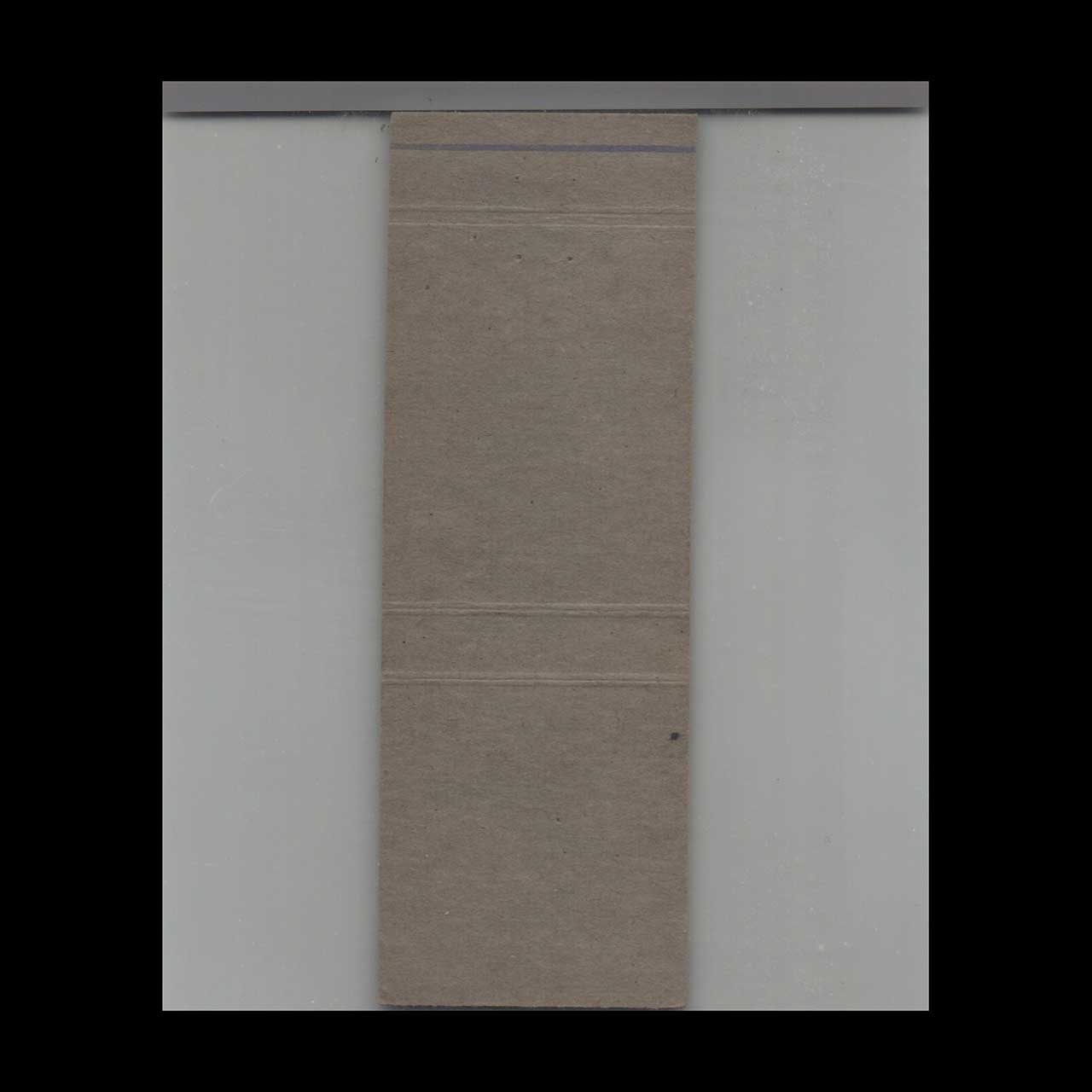 Phillips 66 Barnies 66 Service Marlan IA Matchbook Cover Phillips 66 Barnies 66 Service Marlan IA Matchbook Cover