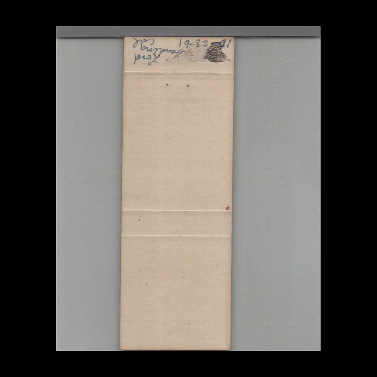 Village Bar B Q Inglewood Matchbook Cover Village Bar B Q Inglewood Matchbook Cover