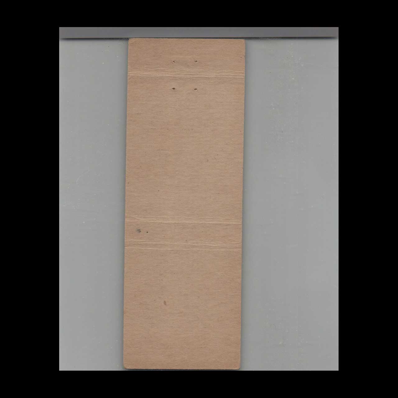 New Zanzibar Cocktails Matchbook Cover San Diego New Zanzibar Cocktails Matchbook Cover San Diego