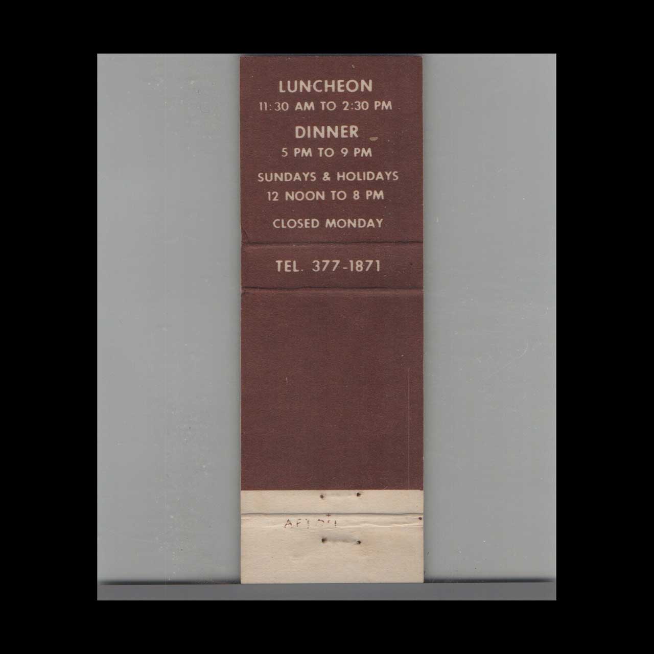 The Afton Restaurant Matchbook Cover Fordham Park NJ The Afton Restaurant Matchbook Cover Fordham Park NJ