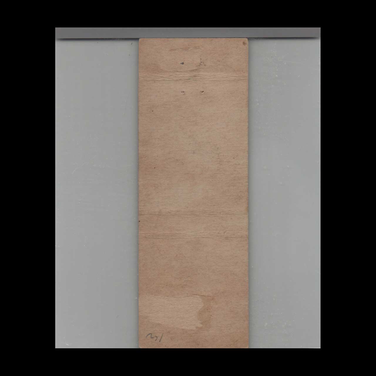 The Sunset Club Restaurant Matchbook Cover Town Hill ME The Sunset Club Restaurant Matchbook Cover Town Hill ME