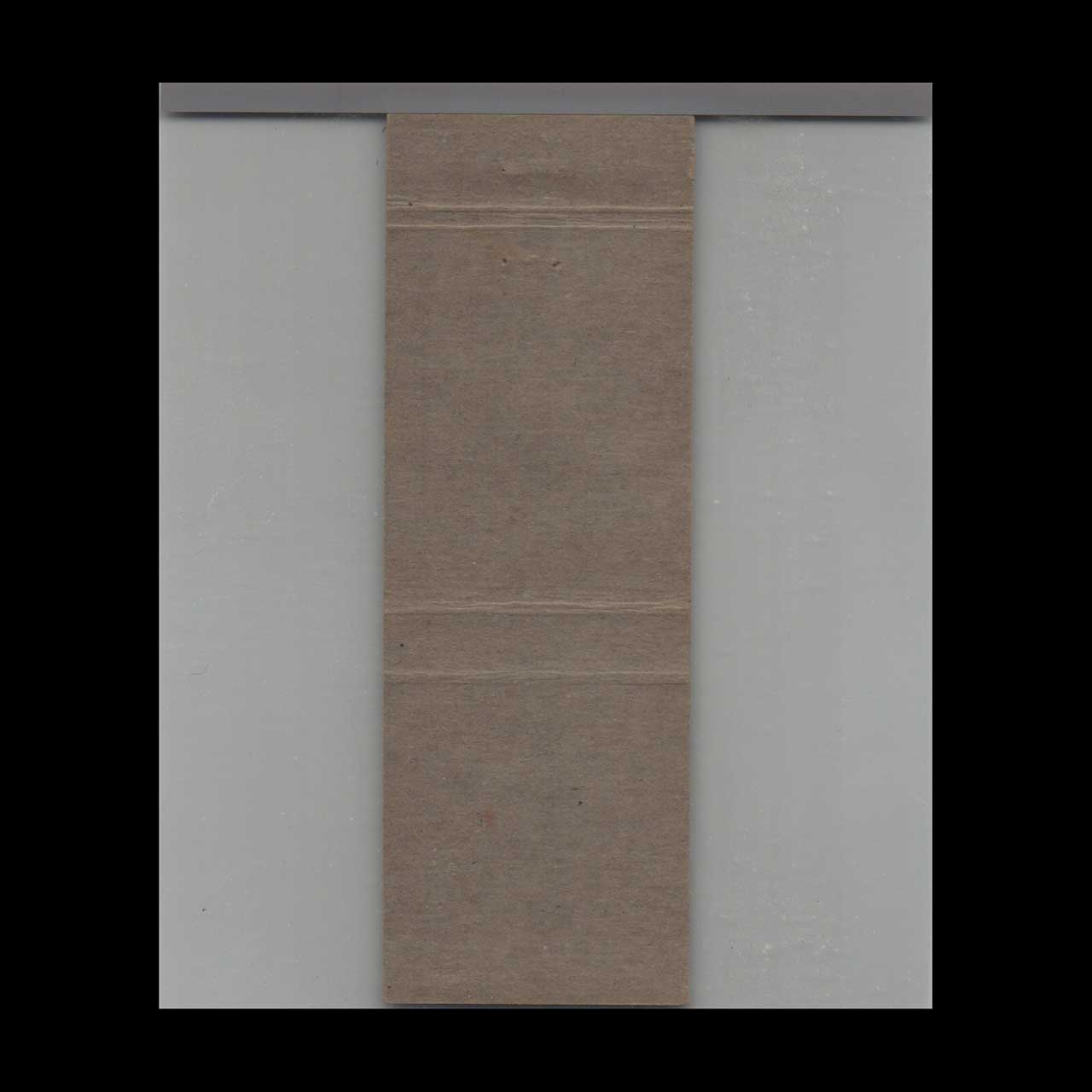 Sun Plaza Motor Manor Matchbook Cover Silver Springs FL Sun Plaza Motor Manor Matchbook Cover Silver Springs FL