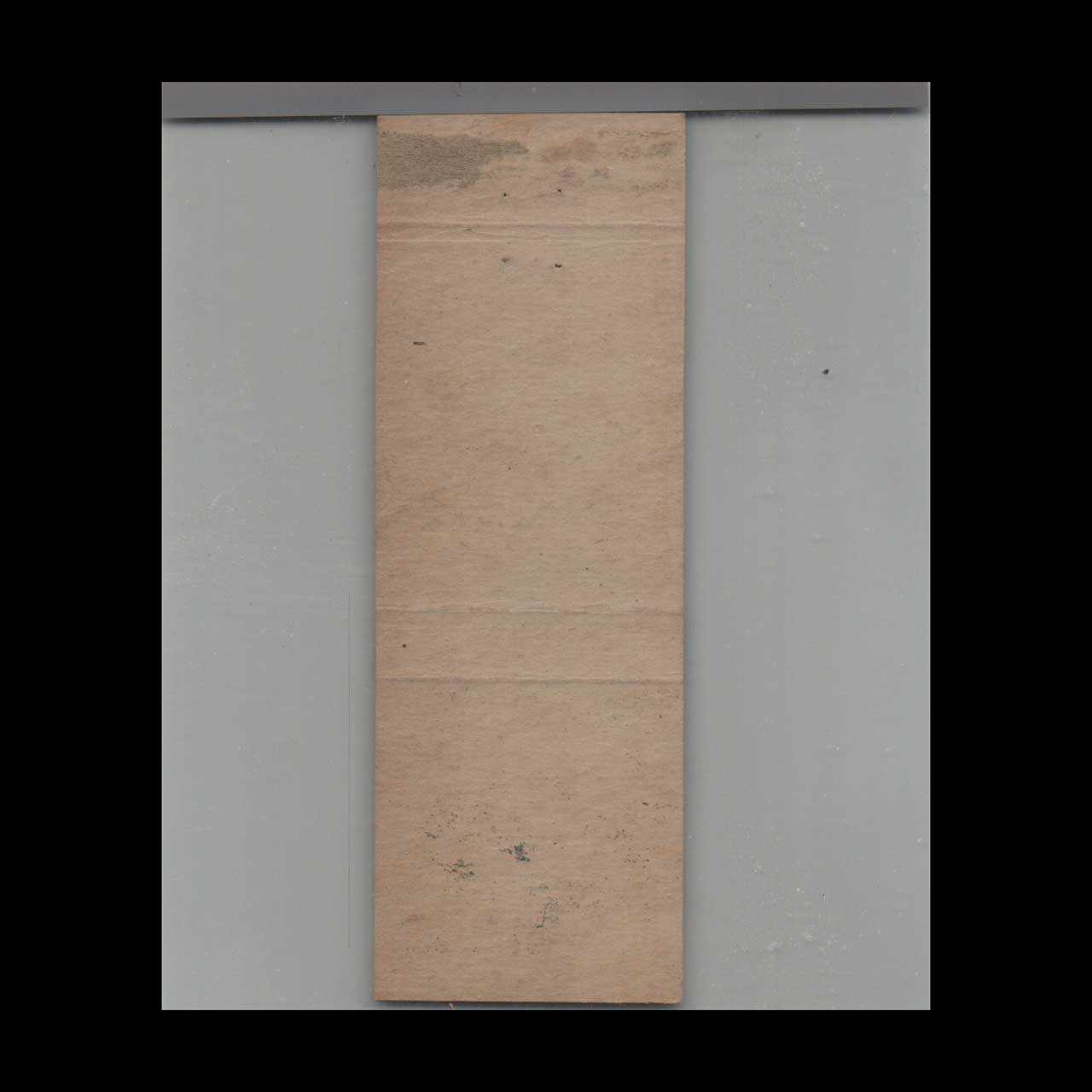 Trails End Motor Hotel Naples Matchbook Cover Trails End Motor Hotel Naples Matchbook Cover