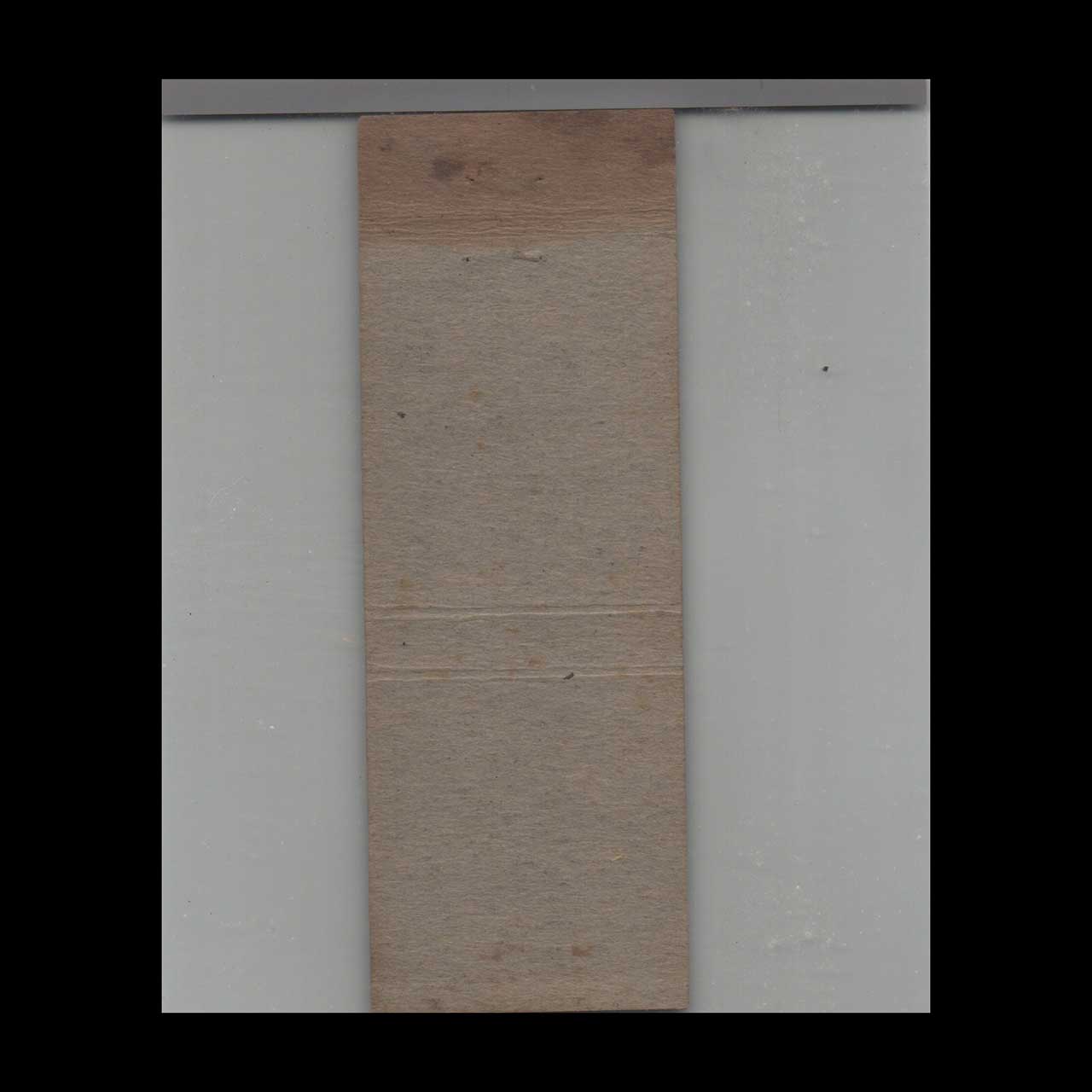 Penobscot Exchange Hotel Matchbook Cover Bangor ME Penobscot Exchange Hotel Matchbook Cover Bangor ME