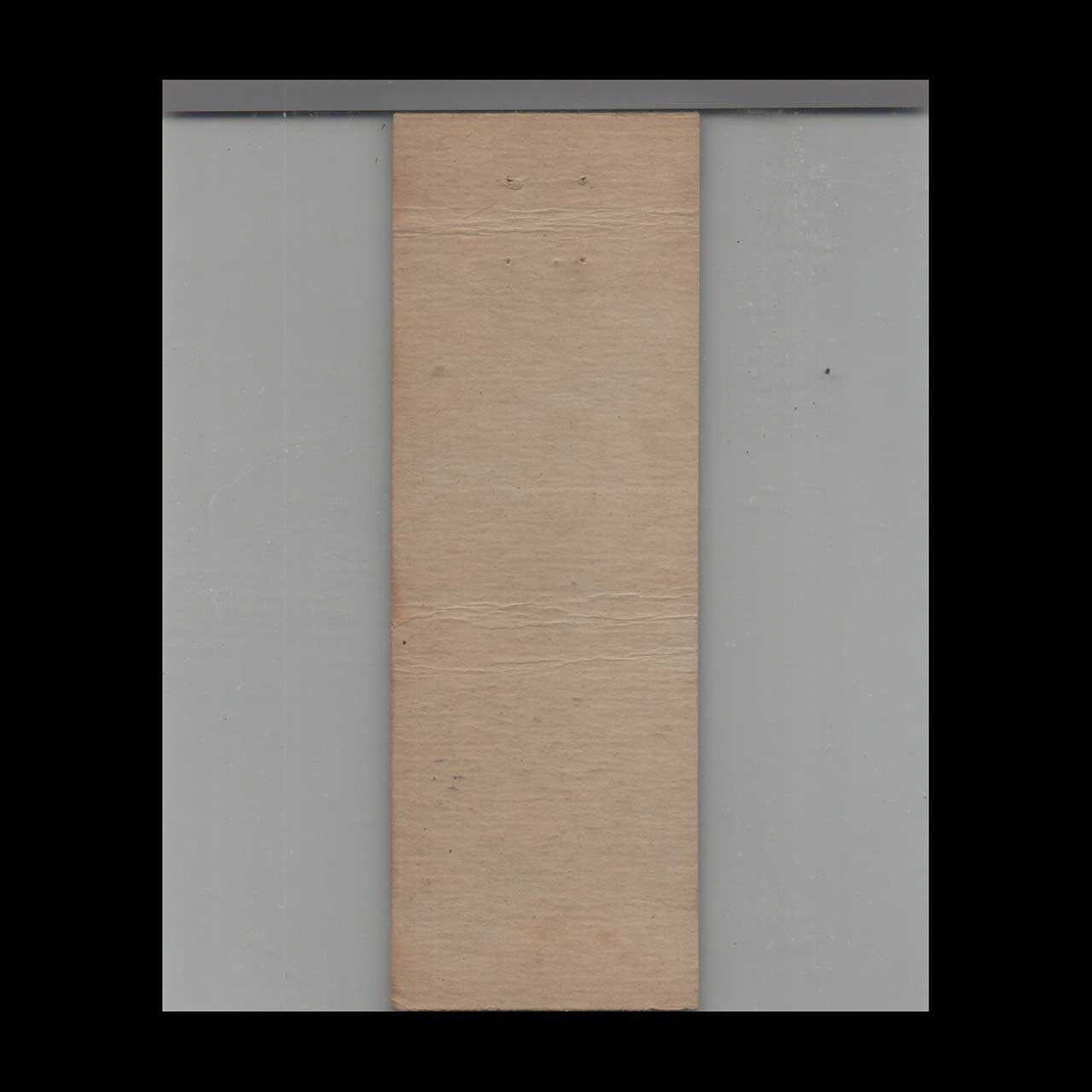 The Plains Hotel Oak Room Cheyenne WY Matchbook Cover The Plains Hotel Oak Room Cheyenne WY Matchbook Cover