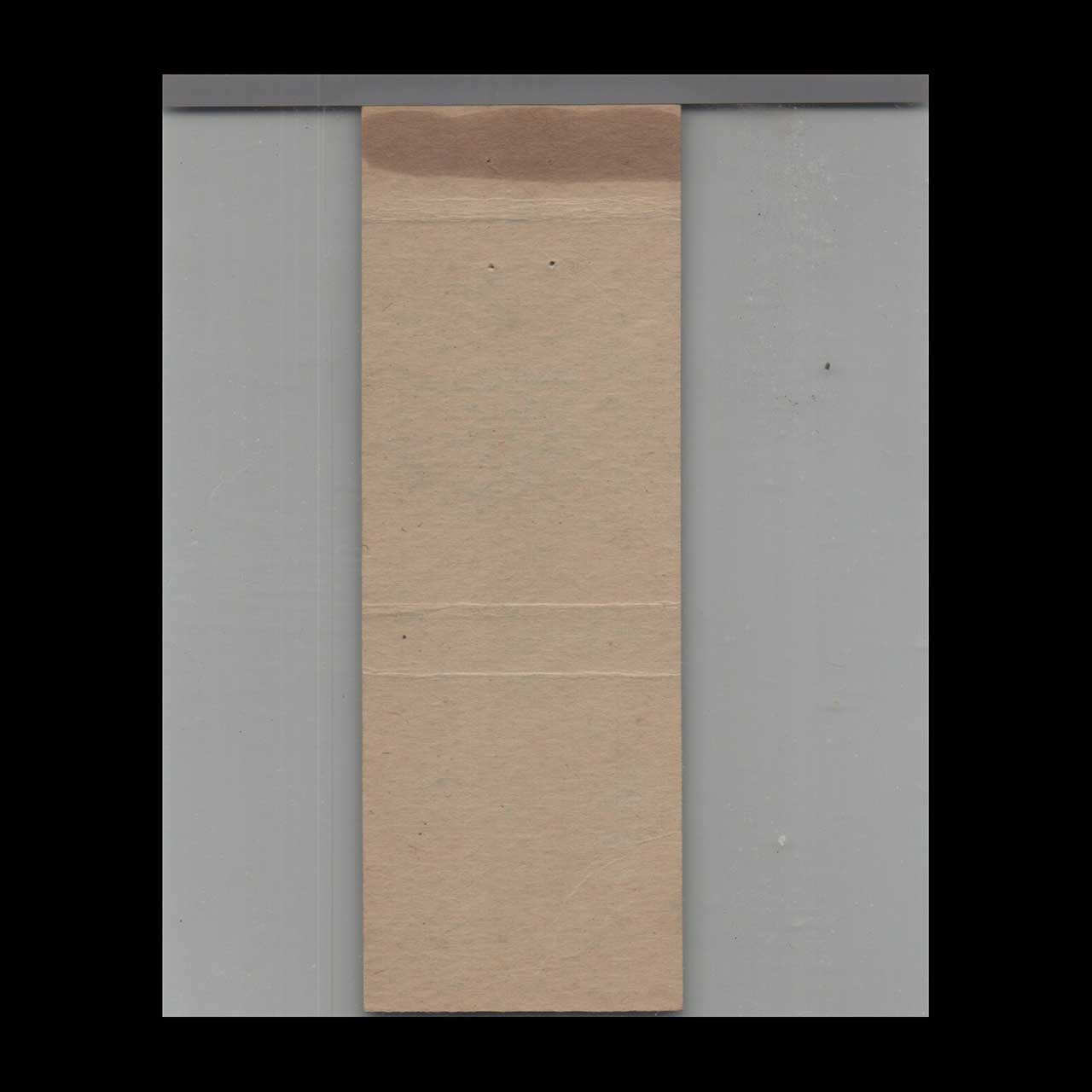 Hotel Mohawk Lock Haven PA Matchbook Cover Hotel Mohawk Lock Haven PA Matchbook Cover