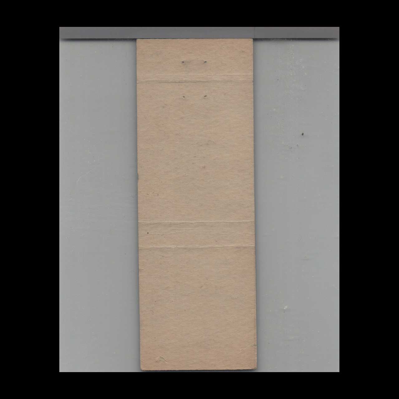 Hotel Mohawk Lock Haven PA Matchbook Cover Hotel Mohawk Lock Haven PA Matchbook Cover