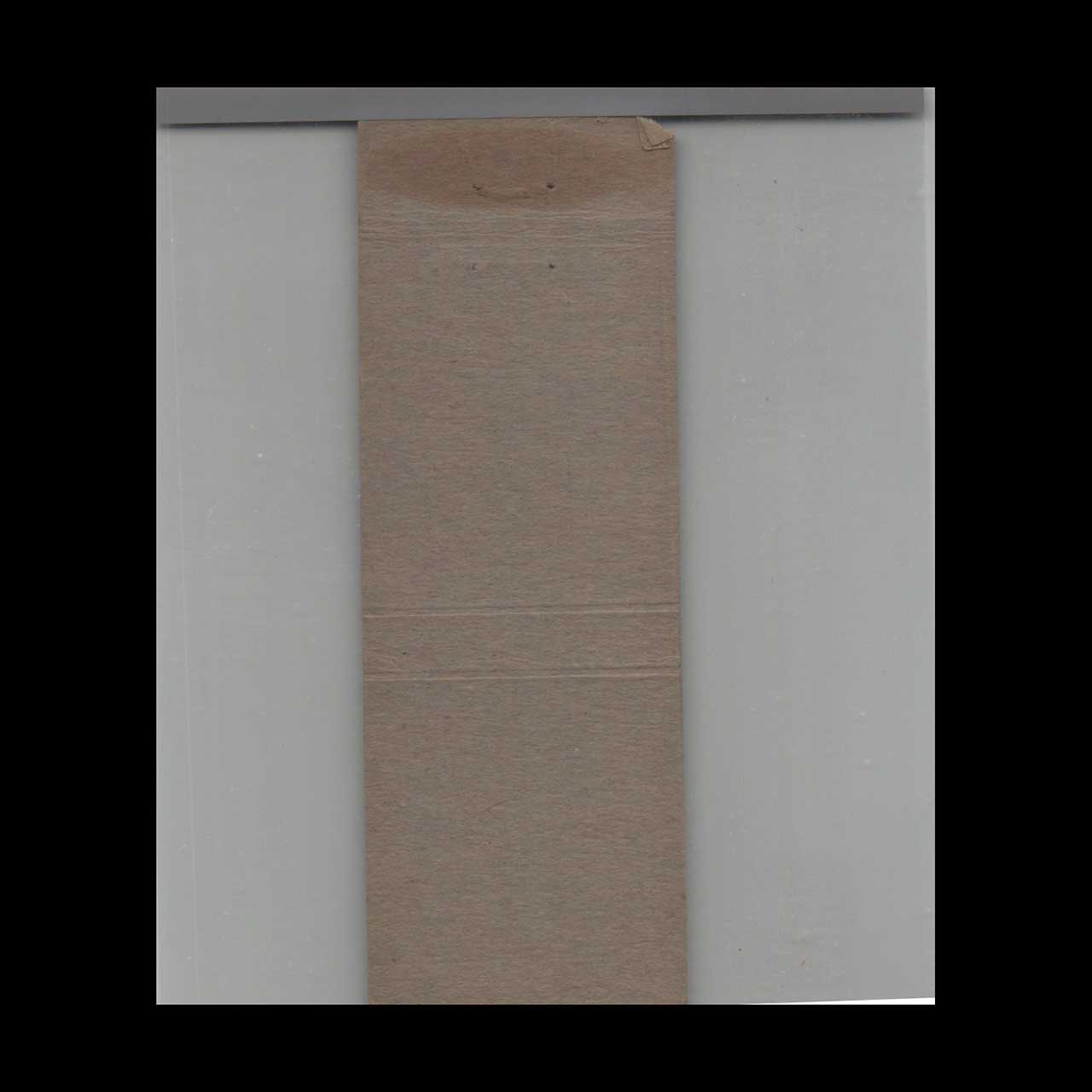 BPOE Elks Club No 410 Madison WI Matchbook Cover BPOE Elks Club No 410 Madison WI Matchbook Cover