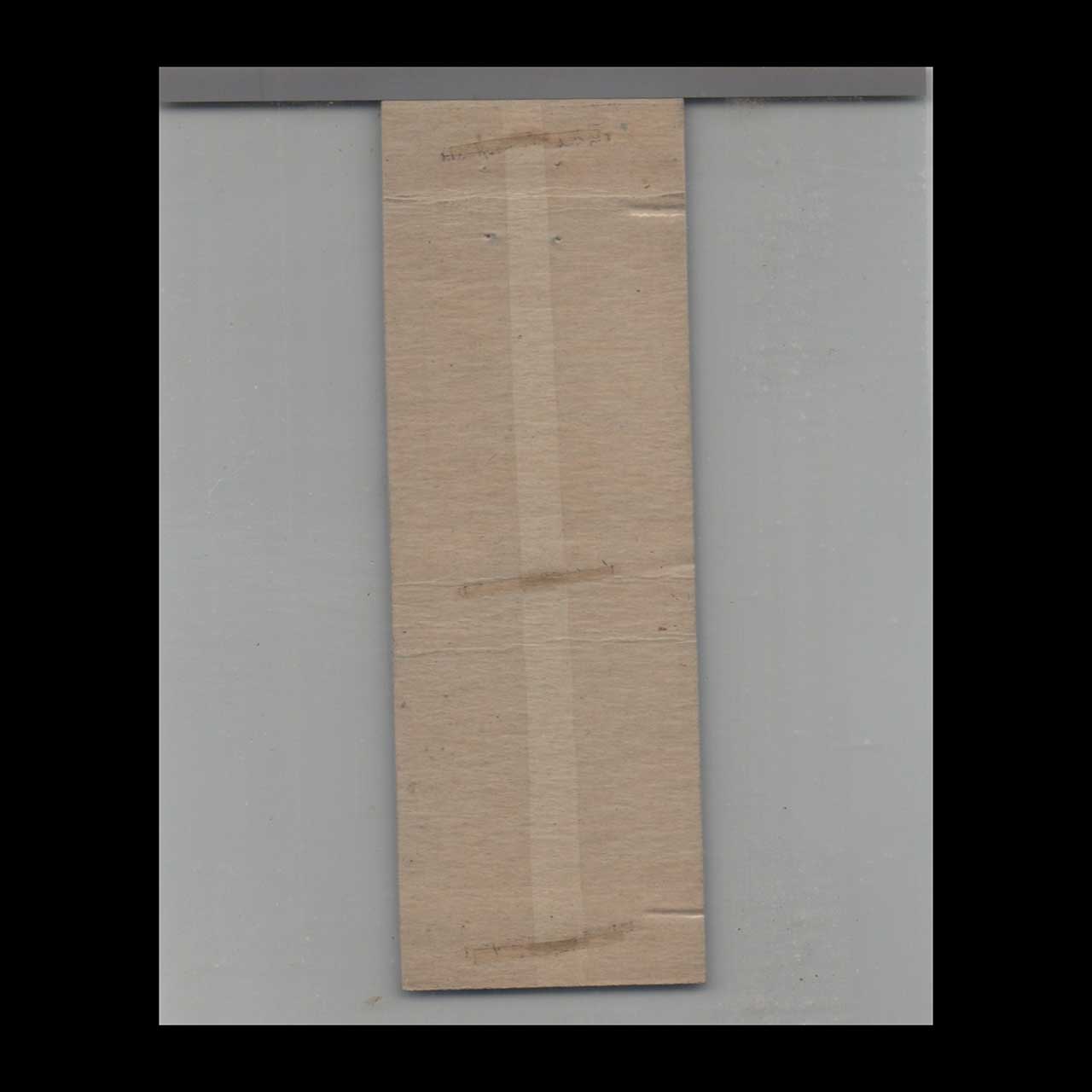 United States Army Air Forces Keesler Field Matchbook Cover United States Army Air Forces Keesler Field Matchbook Cover