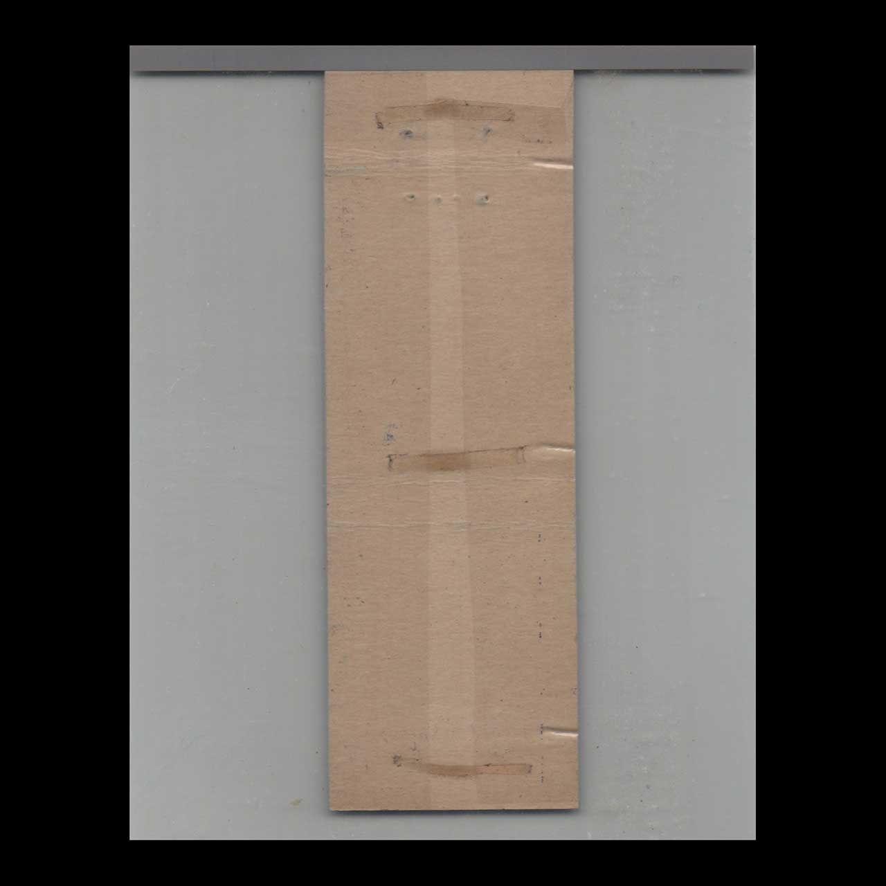 USAAF Ferry Command Long Beach Matchbook Cover USAAF Ferry Command Long Beach Matchbook Cover