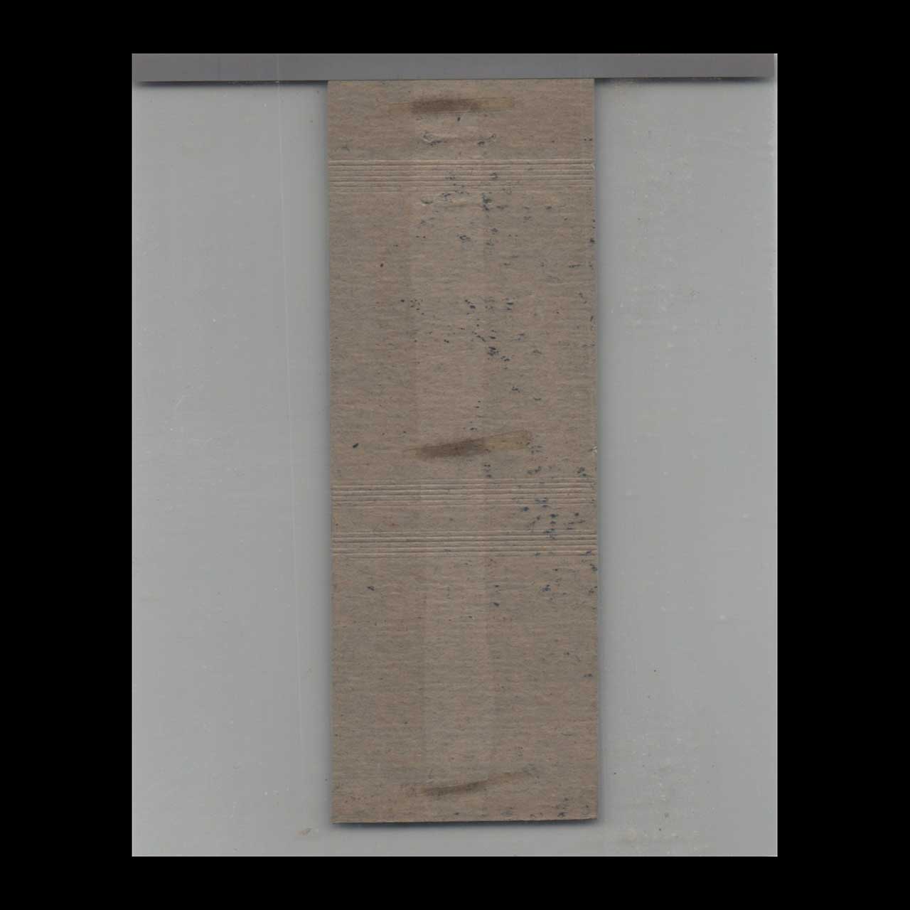 US Army Air Forces Air Transport Command Matchbook Cover US Army Air Forces Air Transport Command Matchbook Cover